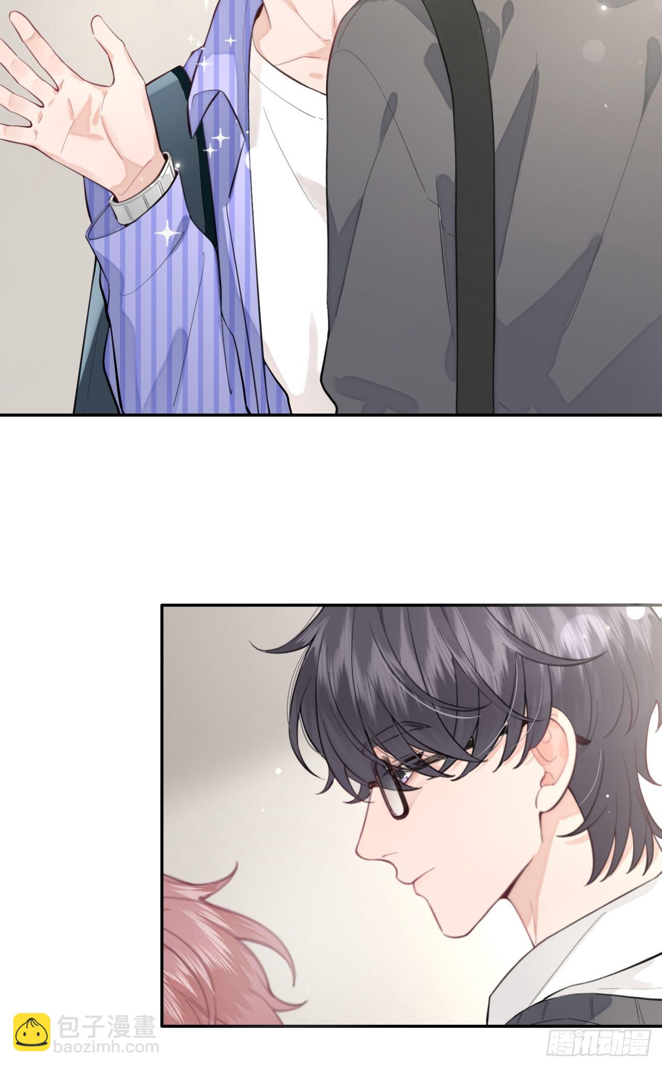 03.暗恋(1/2)-第5话