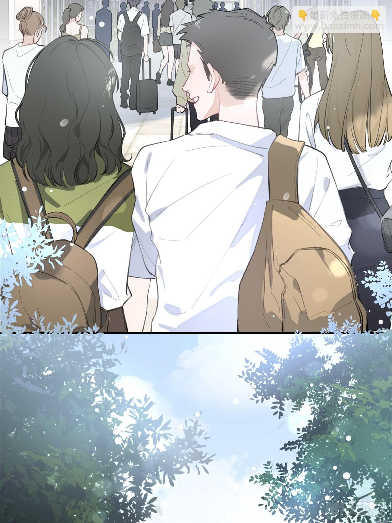 03.暗恋(1/2)-第5话