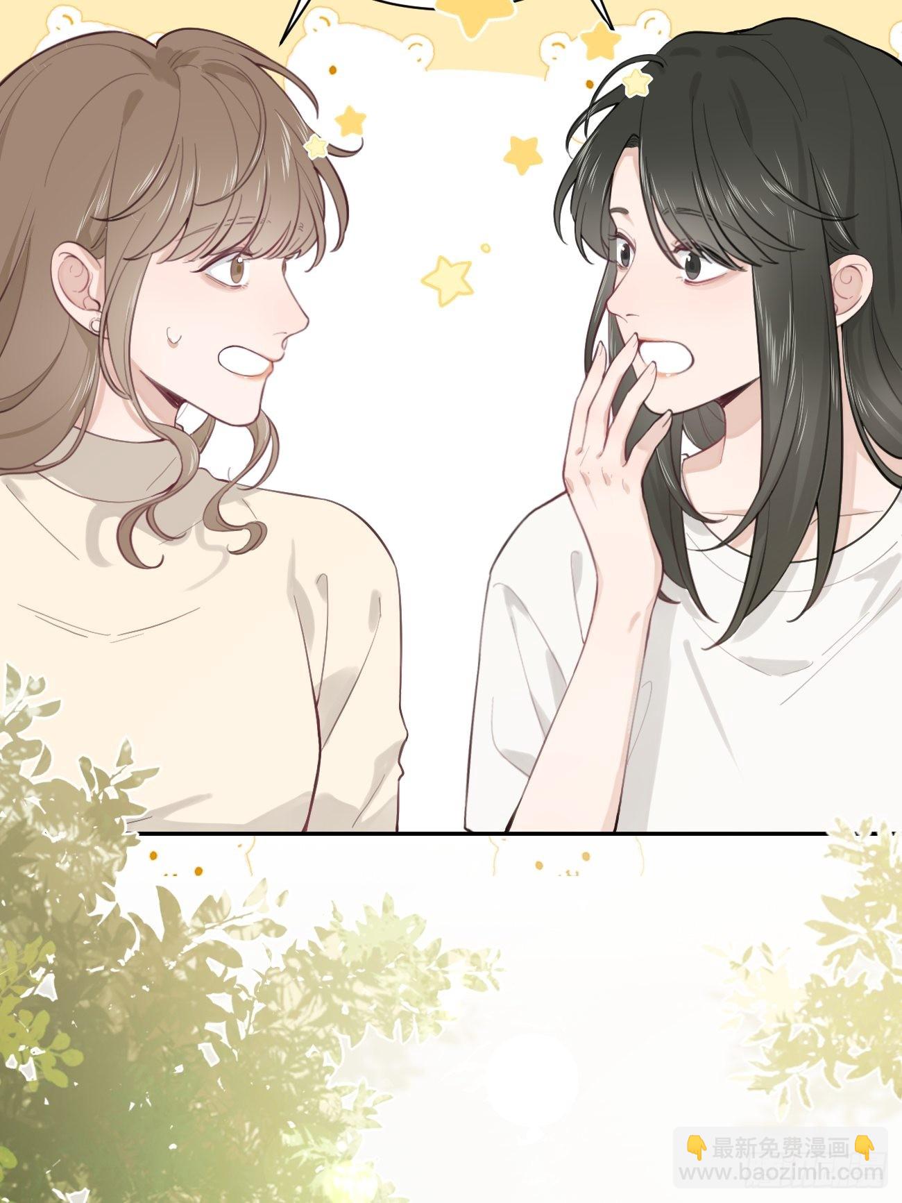 03.暗恋(1/2)-第5话