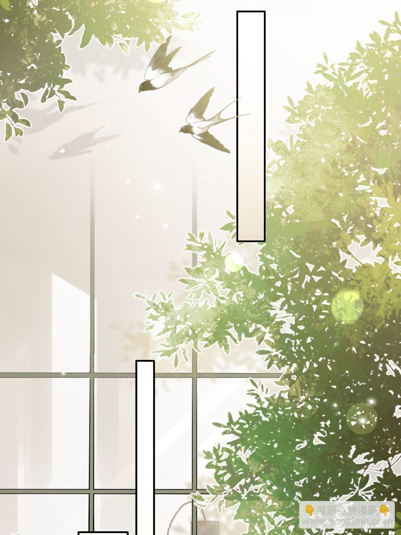 03.暗恋(1/2)-第5话