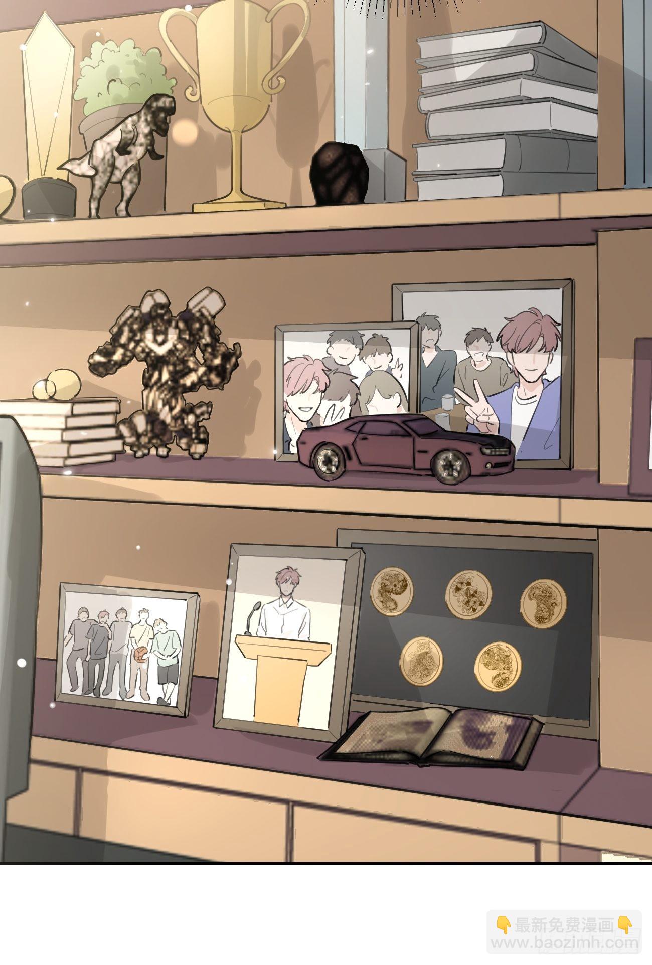 03.暗恋(1/2)-第5话