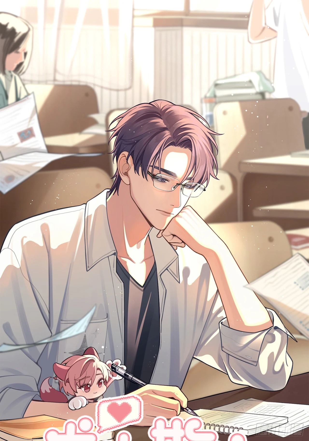 36.水友对抗赛(1/2)-第39话