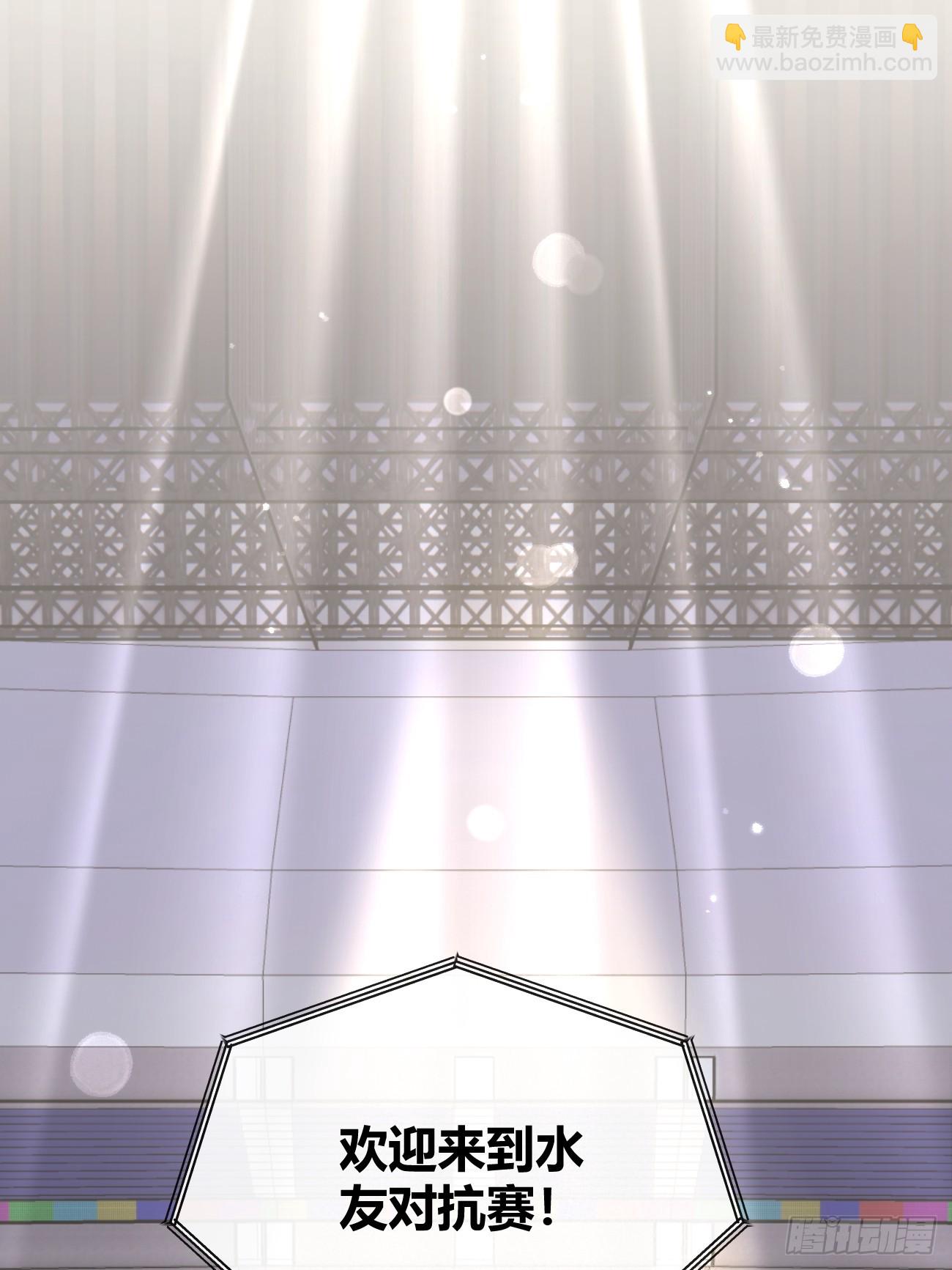 36.水友对抗赛(1/2)-第39话