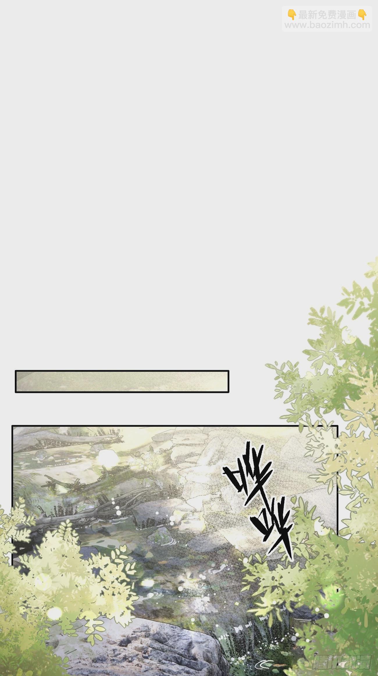 36.水友对抗赛(1/2)-第39话