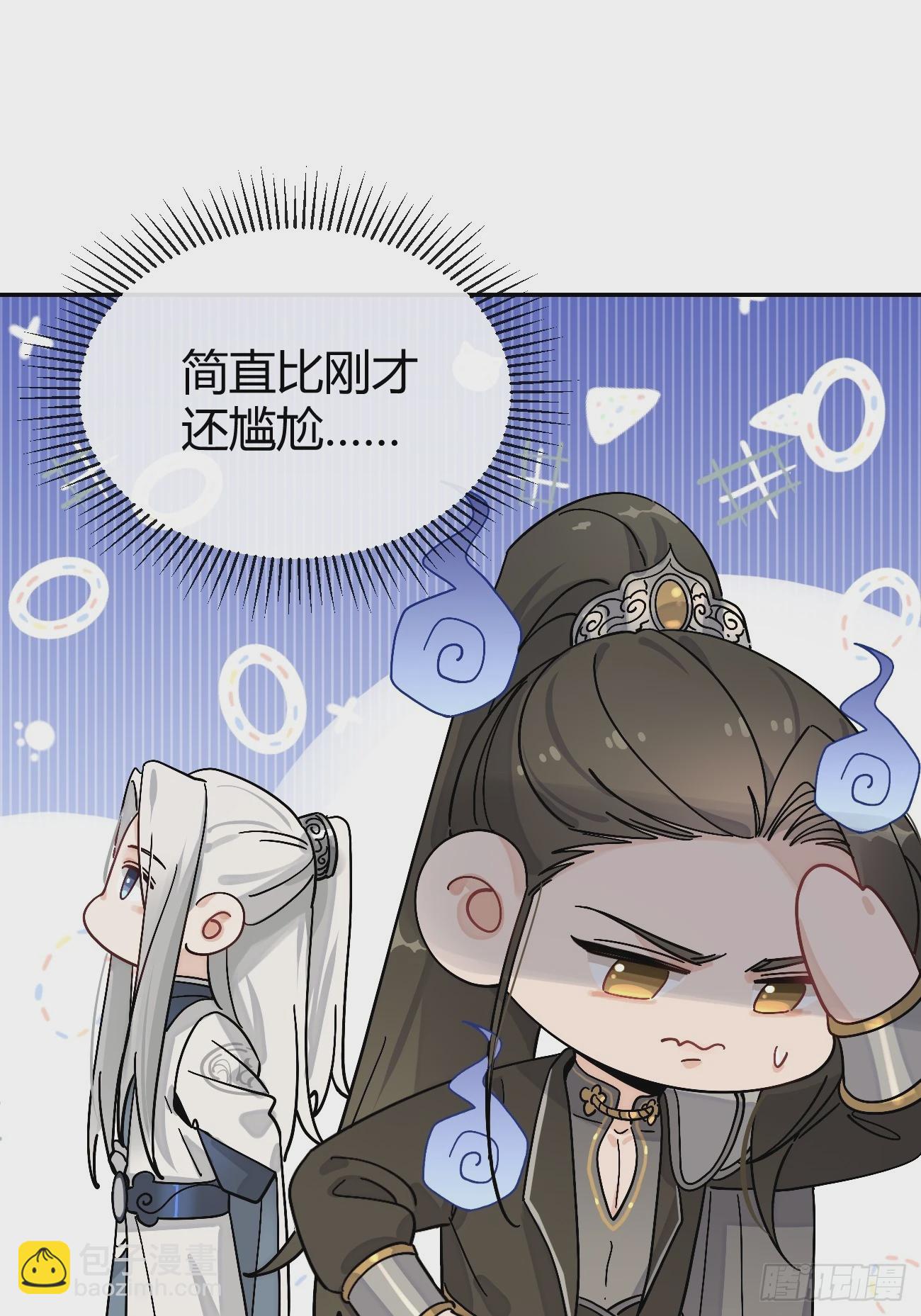 36.水友对抗赛(1/2)-第39话