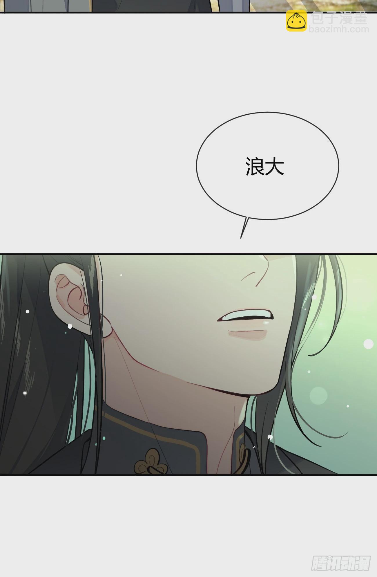 36.水友对抗赛(1/2)-第39话