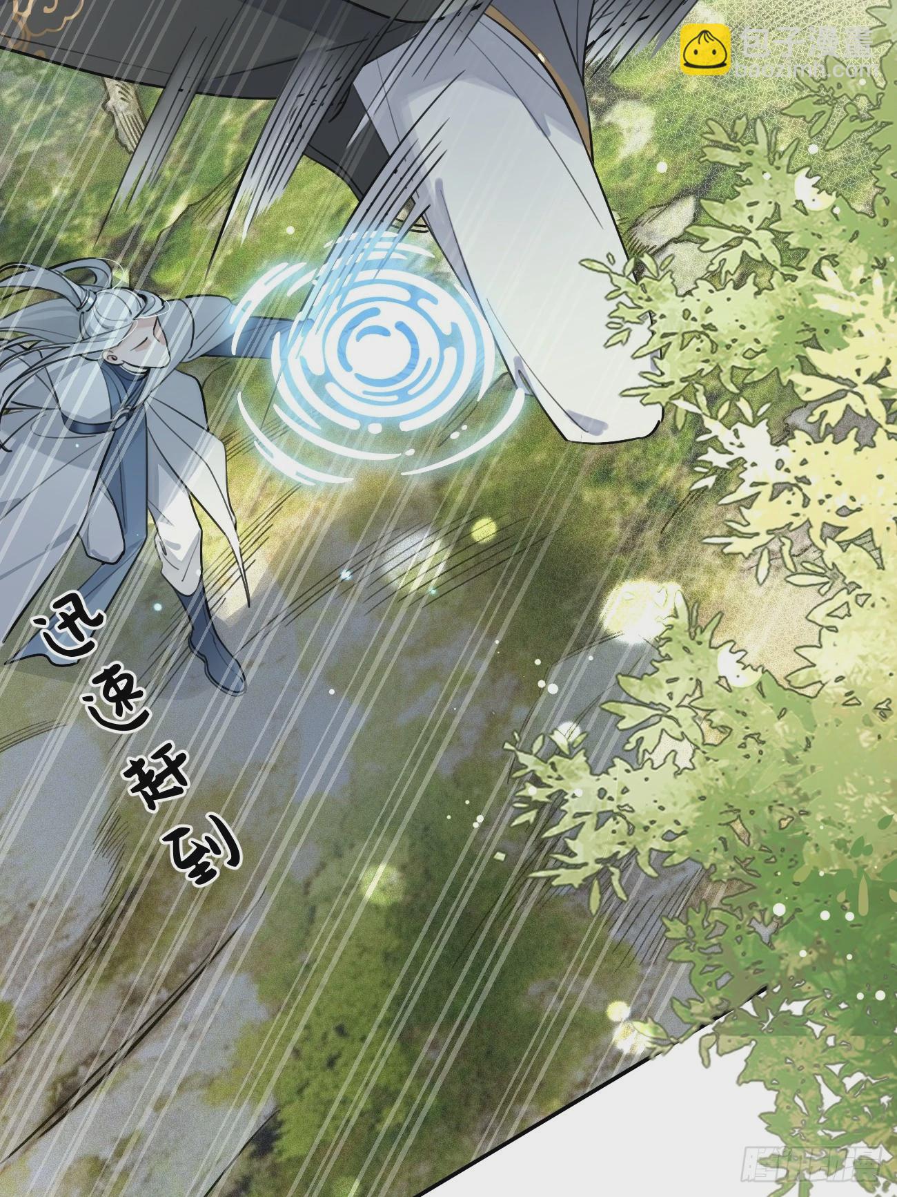 36.水友对抗赛(1/2)-第39话