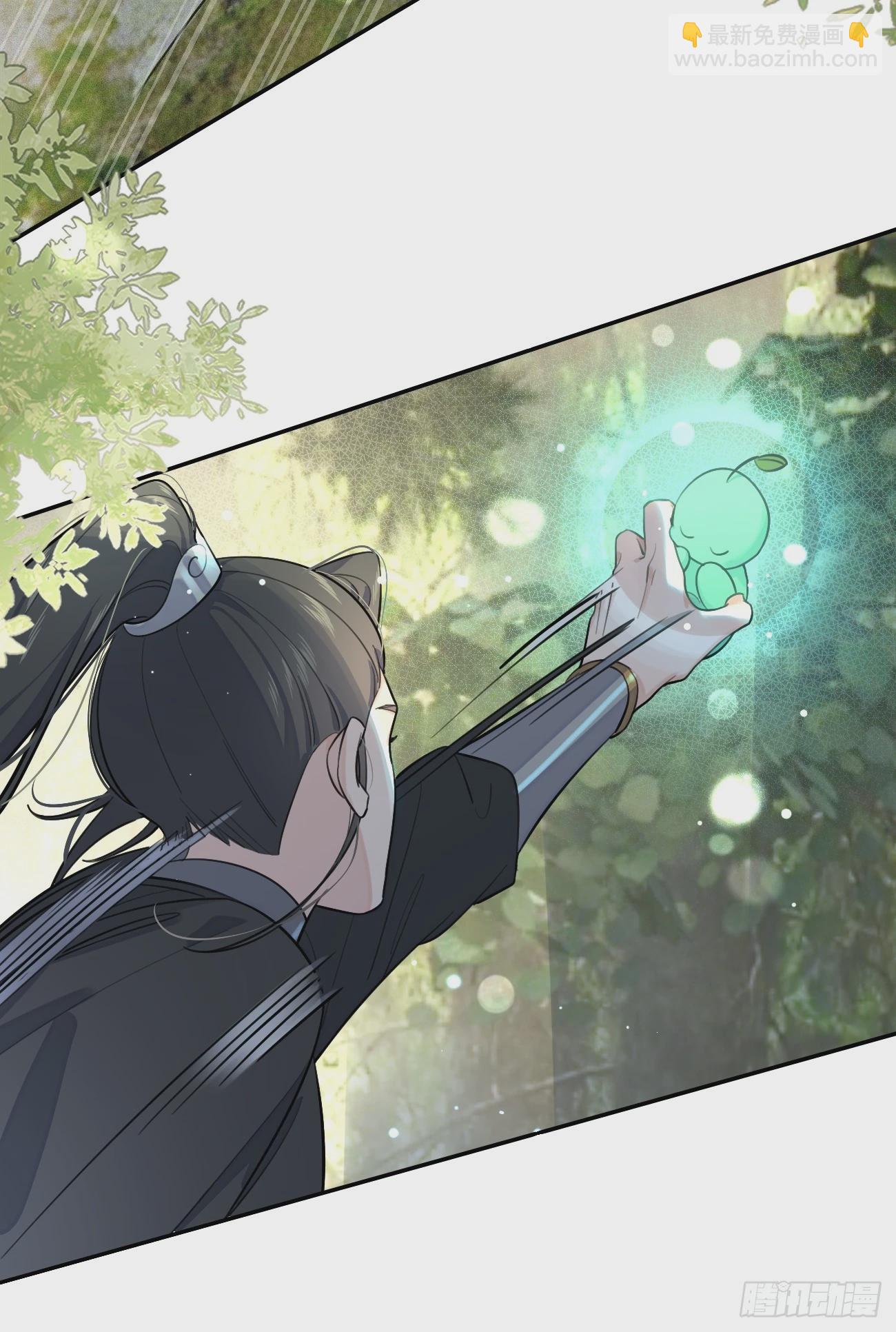 36.水友对抗赛(1/2)-第39话