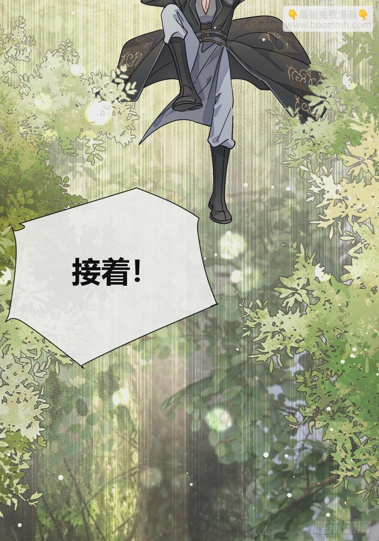 36.水友对抗赛(1/2)-第39话