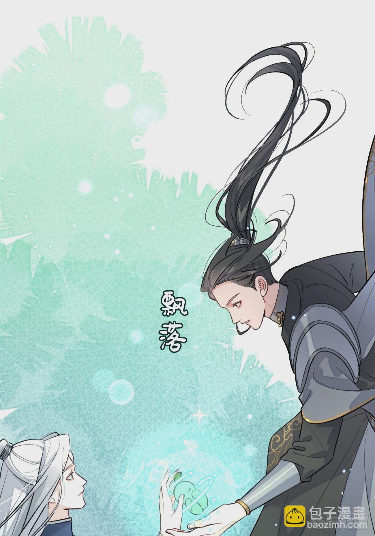 36.水友对抗赛(1/2)-第39话