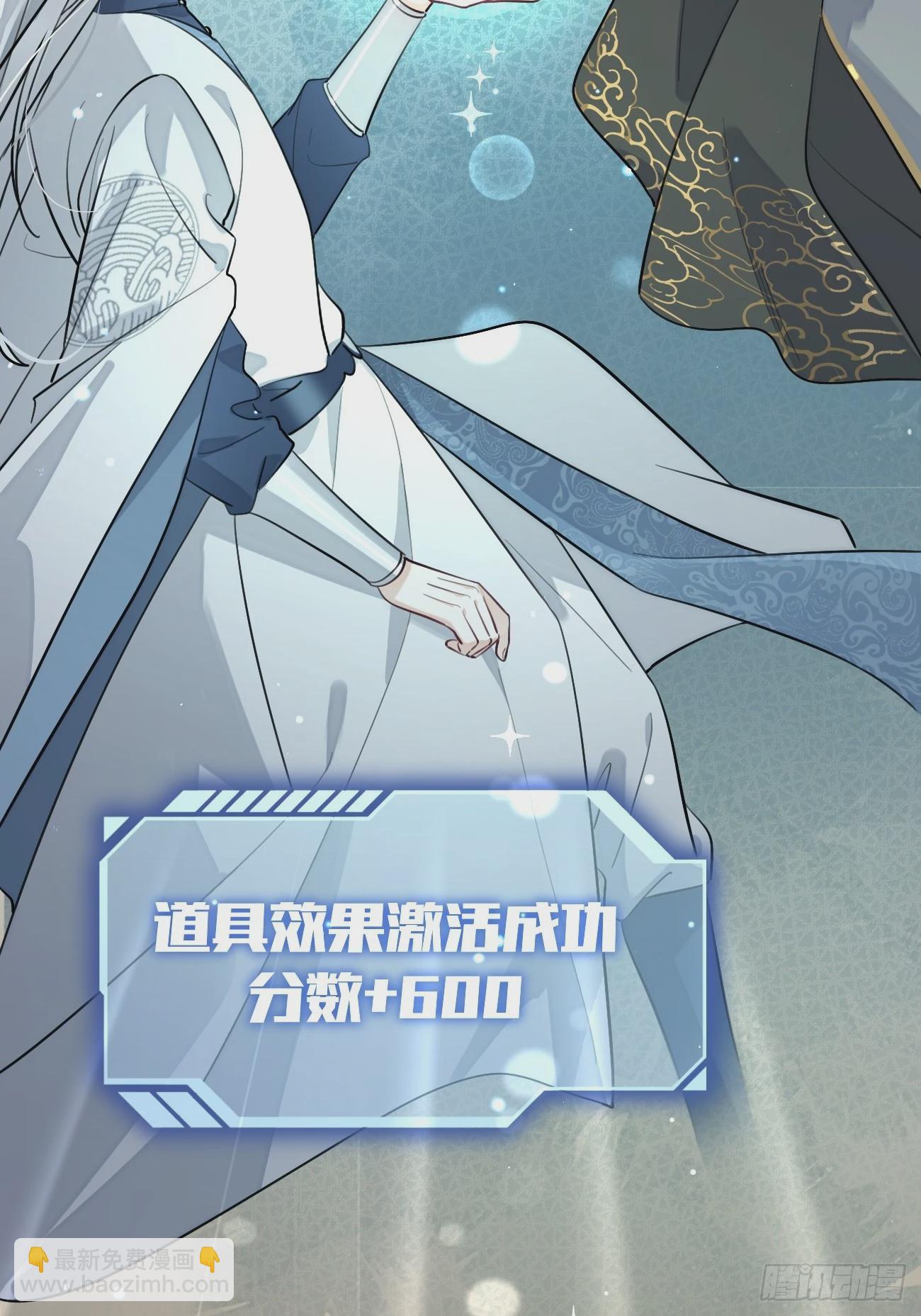 36.水友对抗赛(1/2)-第39话