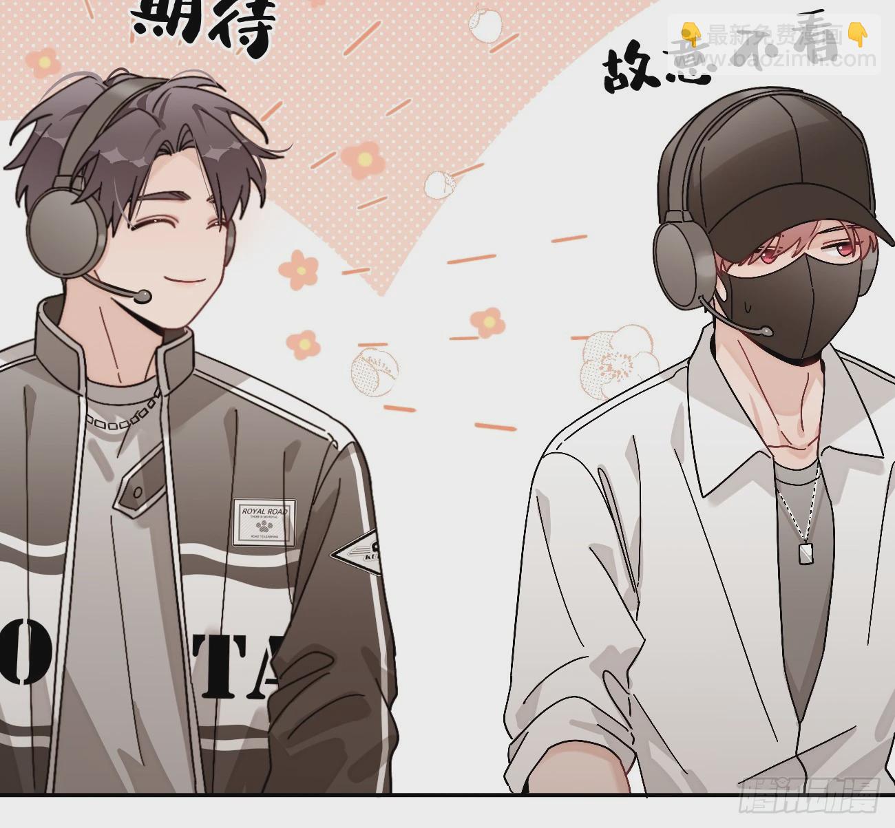 36.水友对抗赛(1/2)-第39话