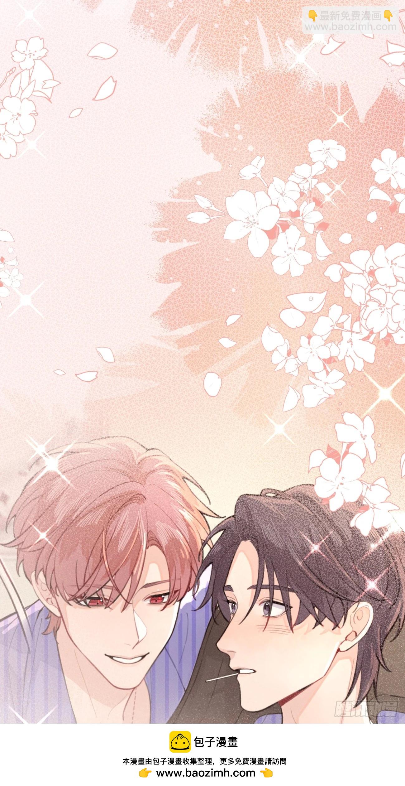 36.水友对抗赛(1/2)-第39话