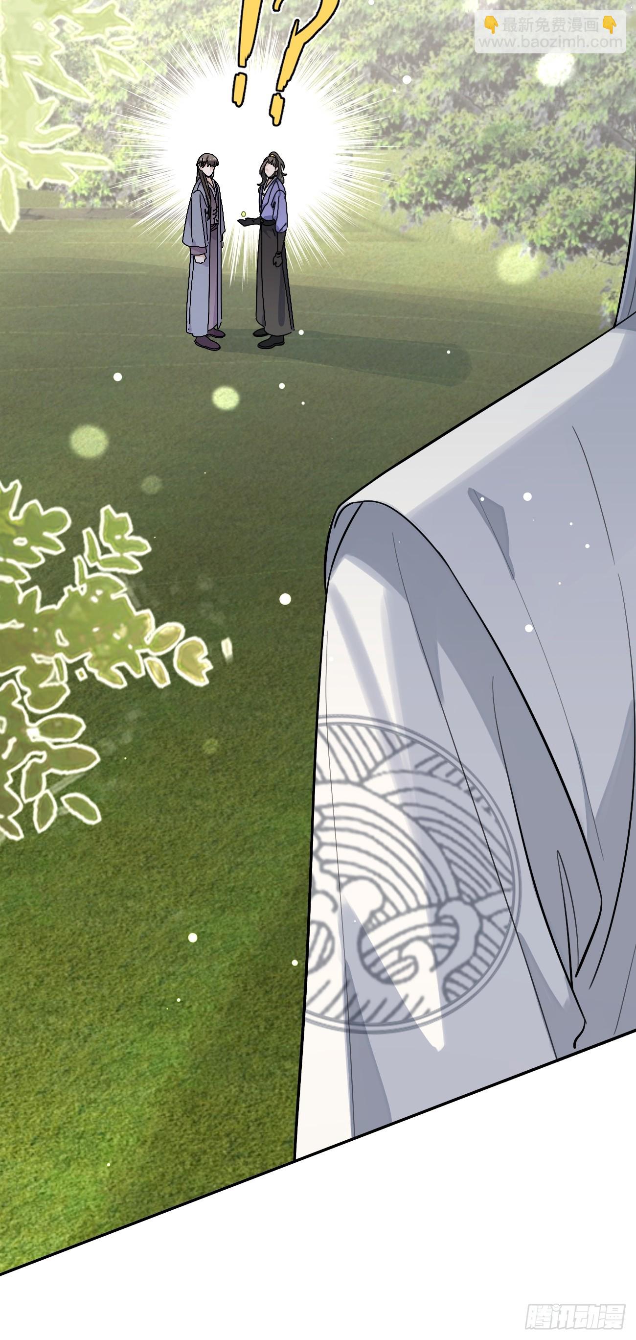 37.技高一筹(1/2)-第41话