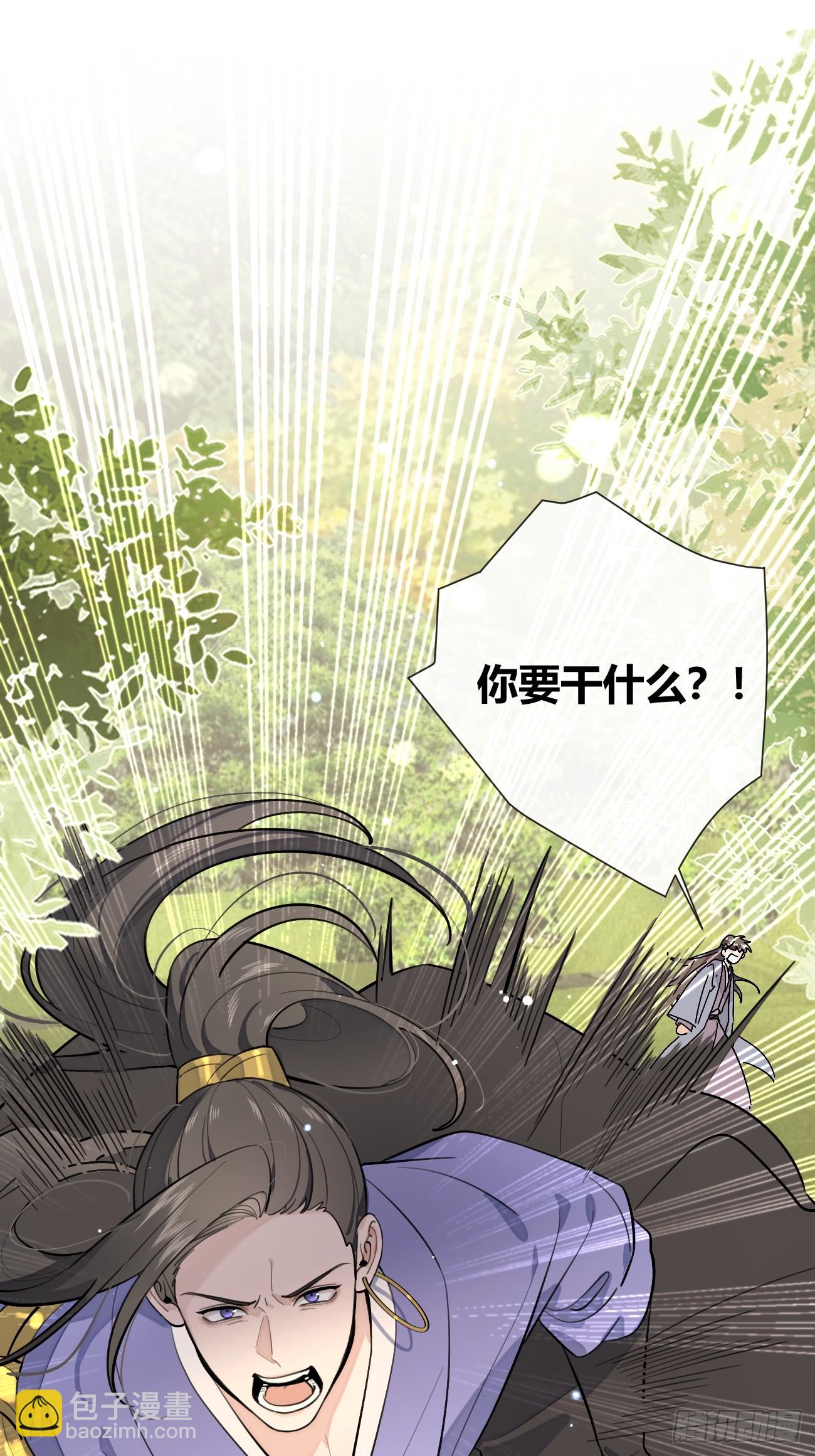 37.技高一筹(1/2)-第41话