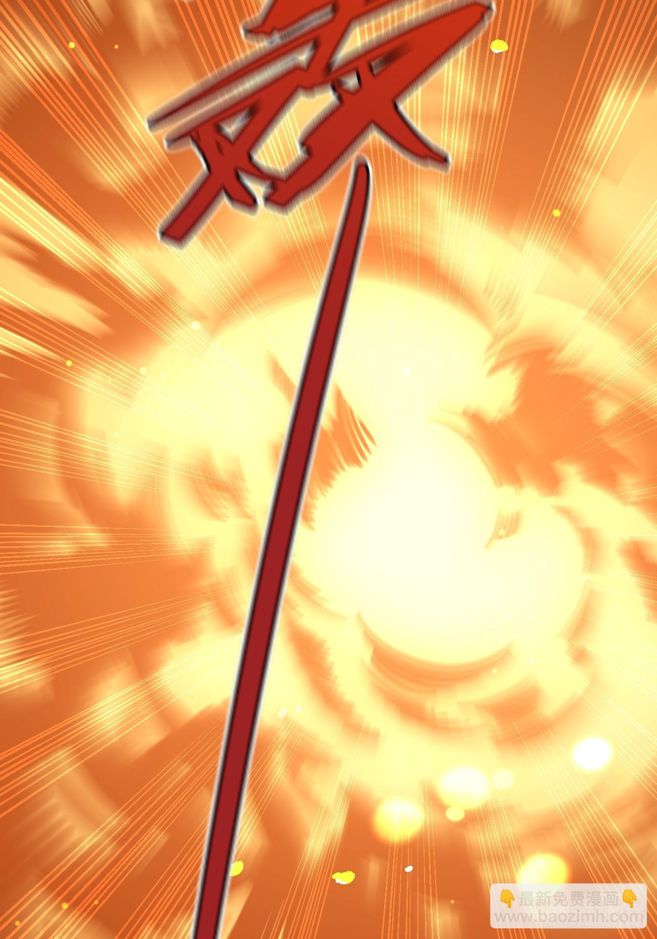 37.技高一筹(1/2)-第41话