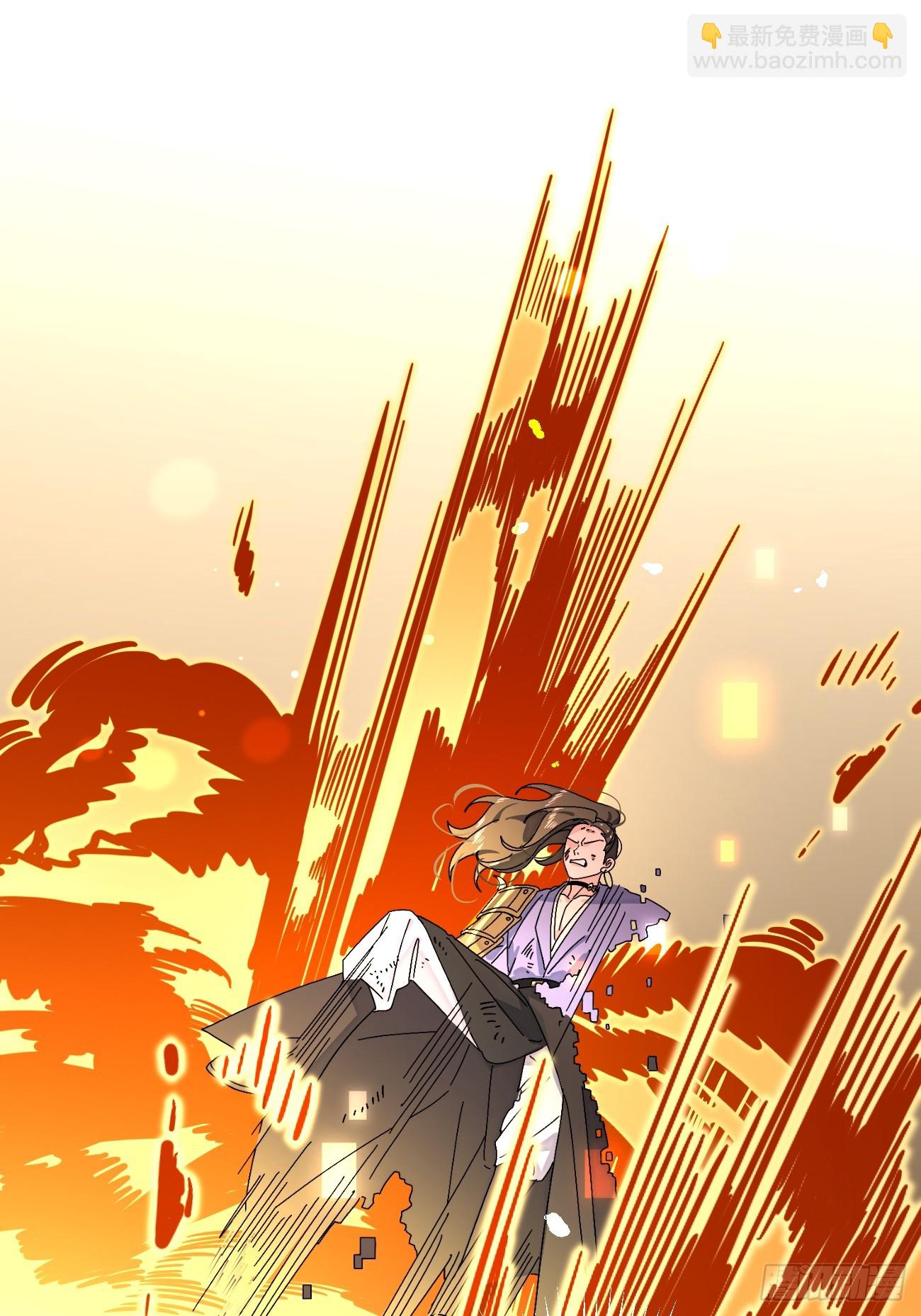 37.技高一筹(1/2)-第41话