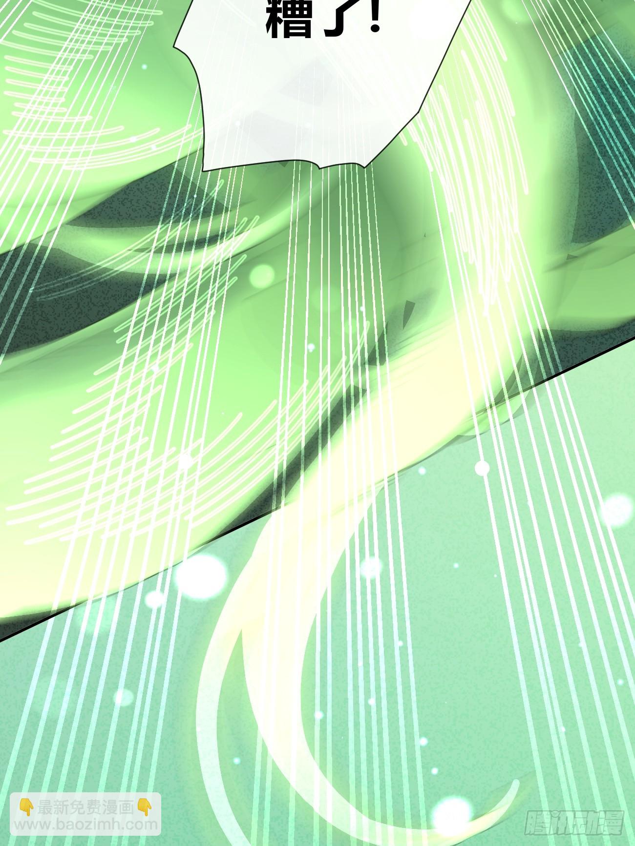 37.技高一筹(1/2)-第41话