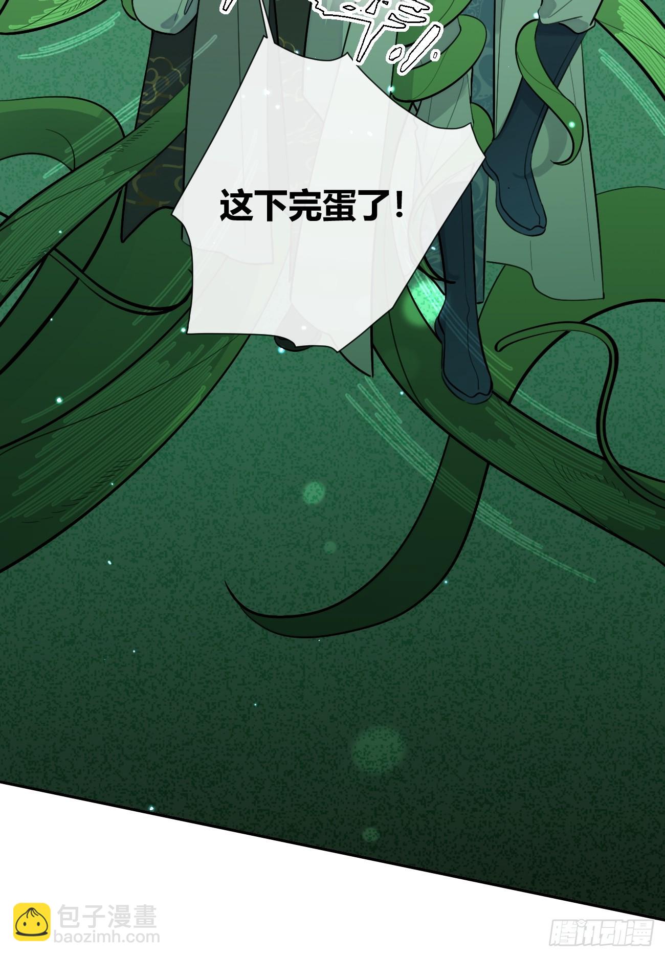 37.技高一筹(1/2)-第41话