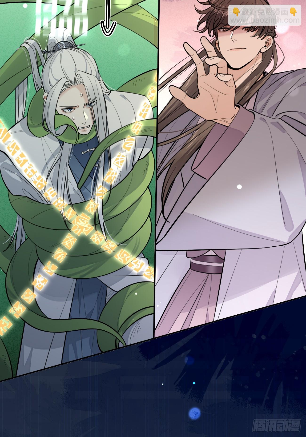 37.技高一筹(1/2)-第41话