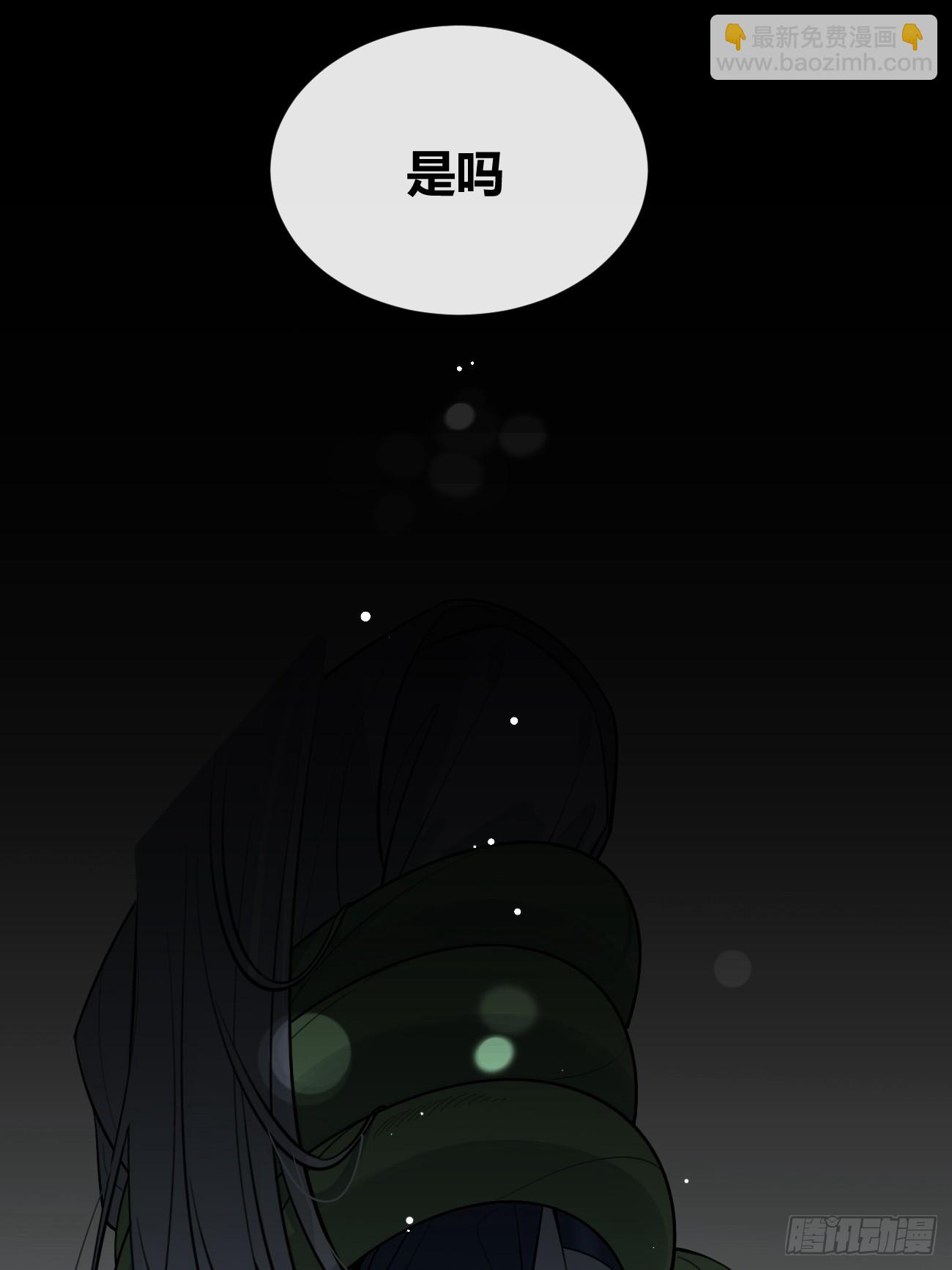 37.技高一筹(1/2)-第41话