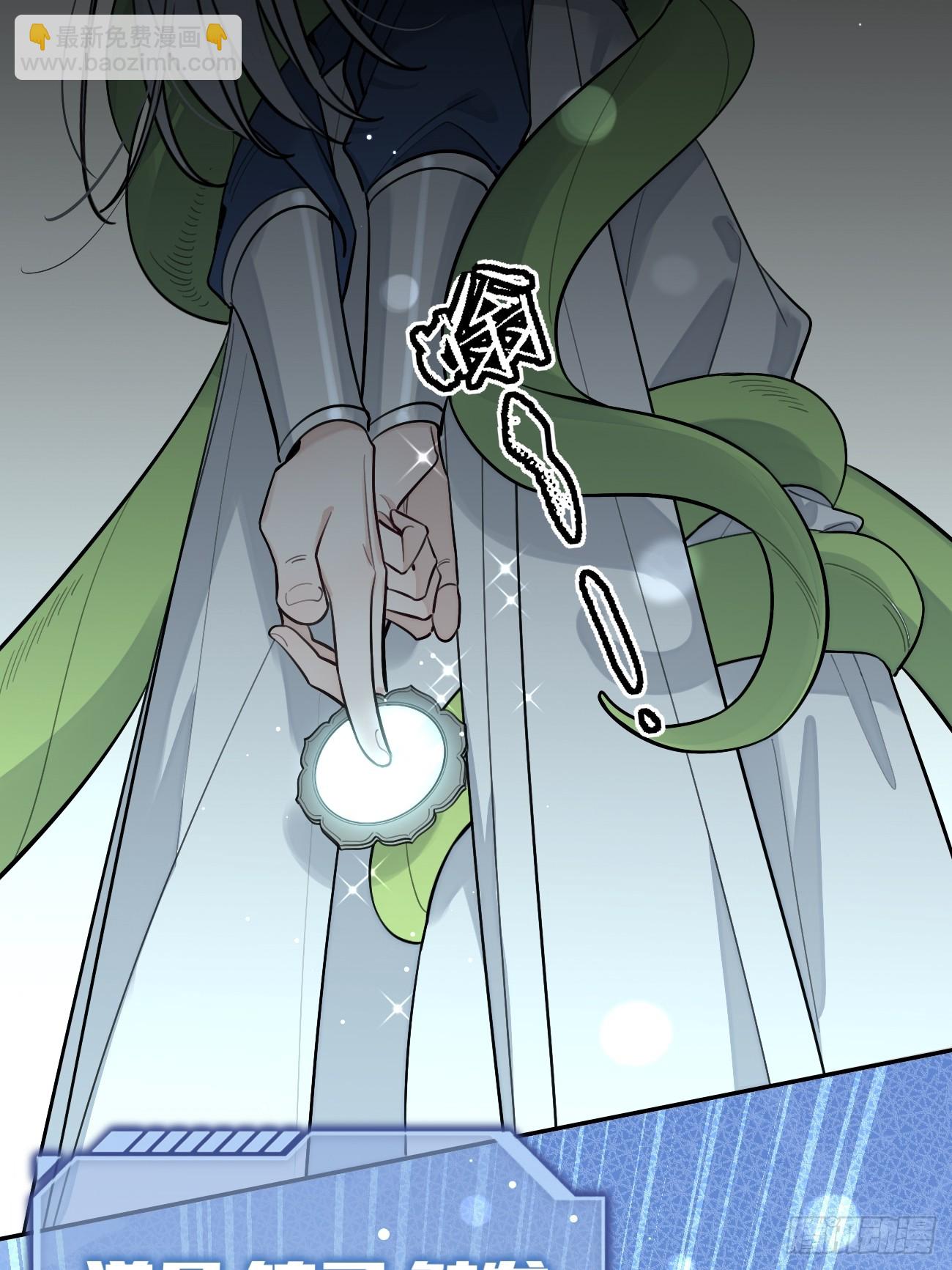 37.技高一筹(1/2)-第41话