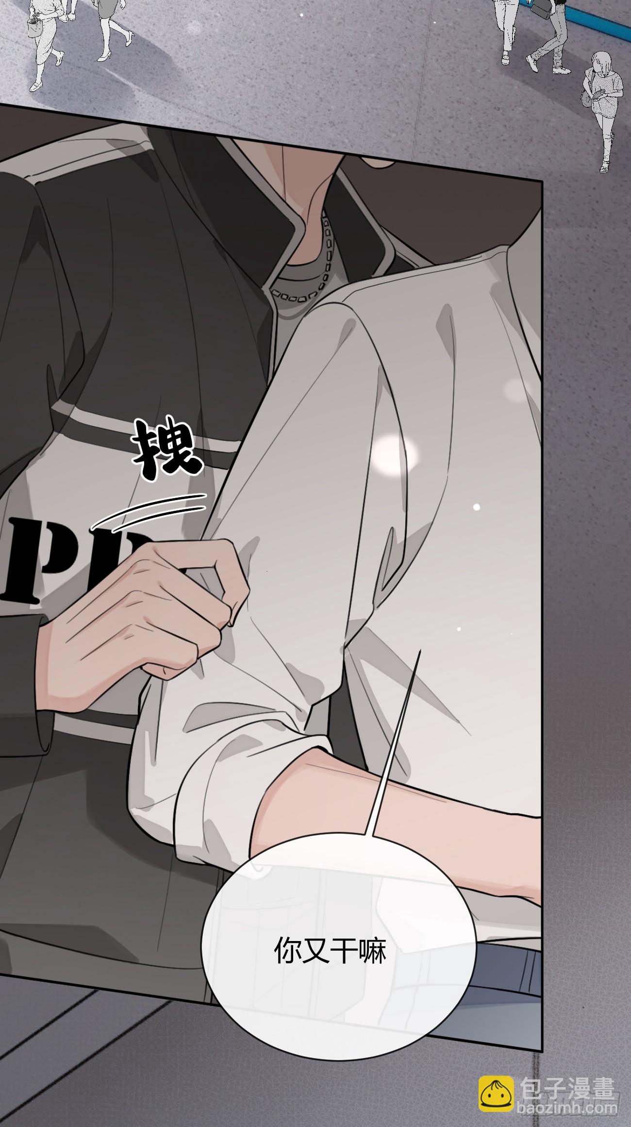 39.告诫(1/2)-第43话