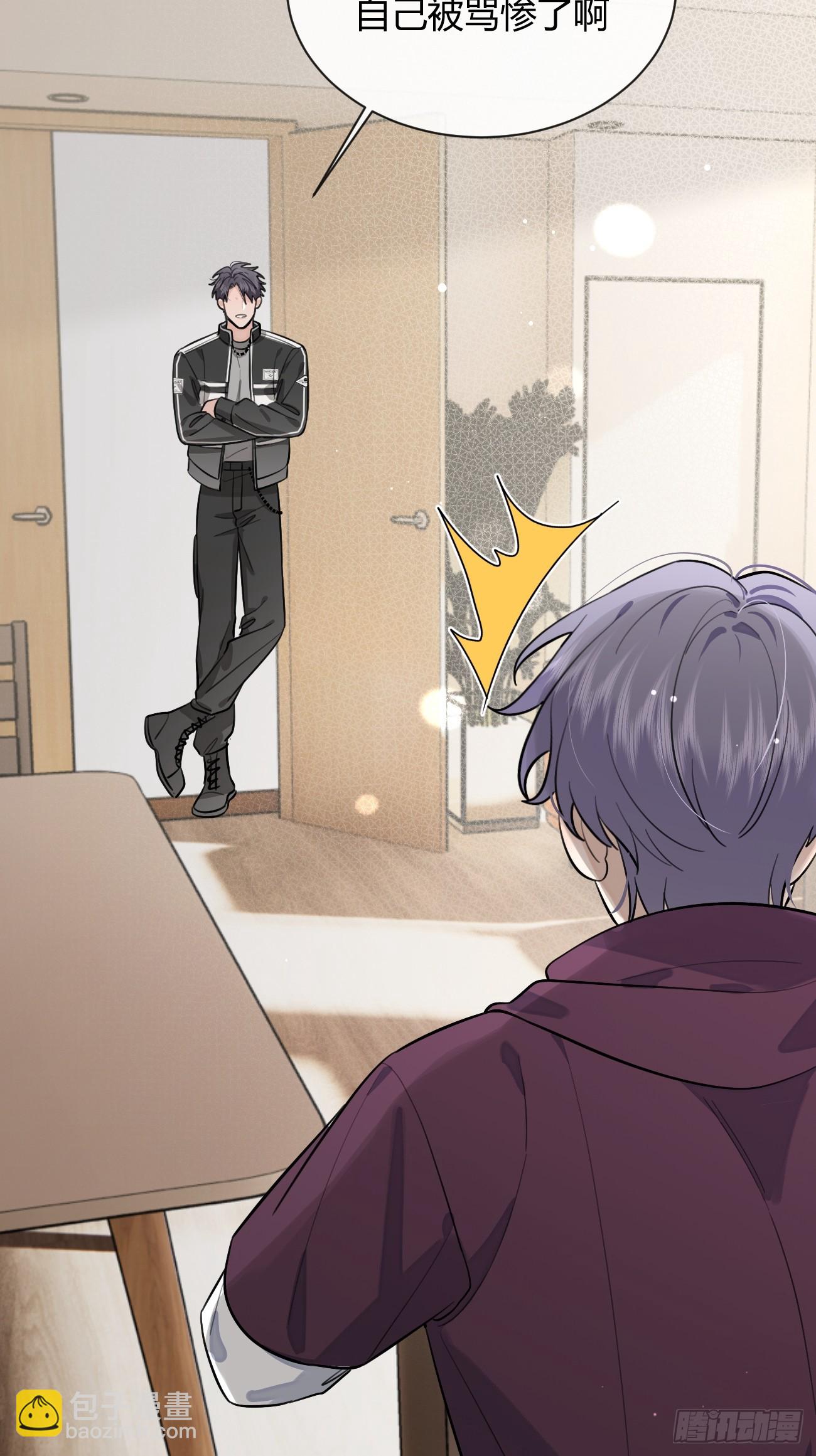 39.告诫(1/2)-第43话