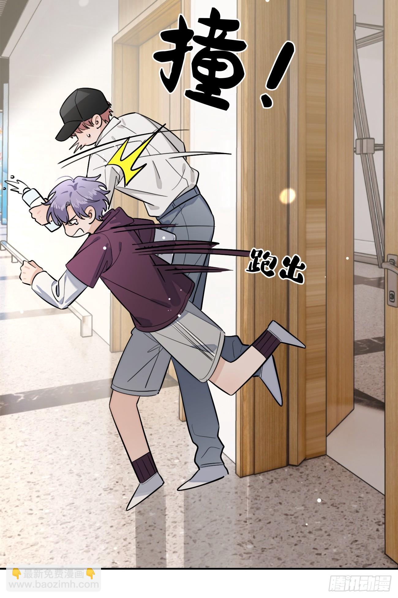 39.告诫(1/2)-第43话