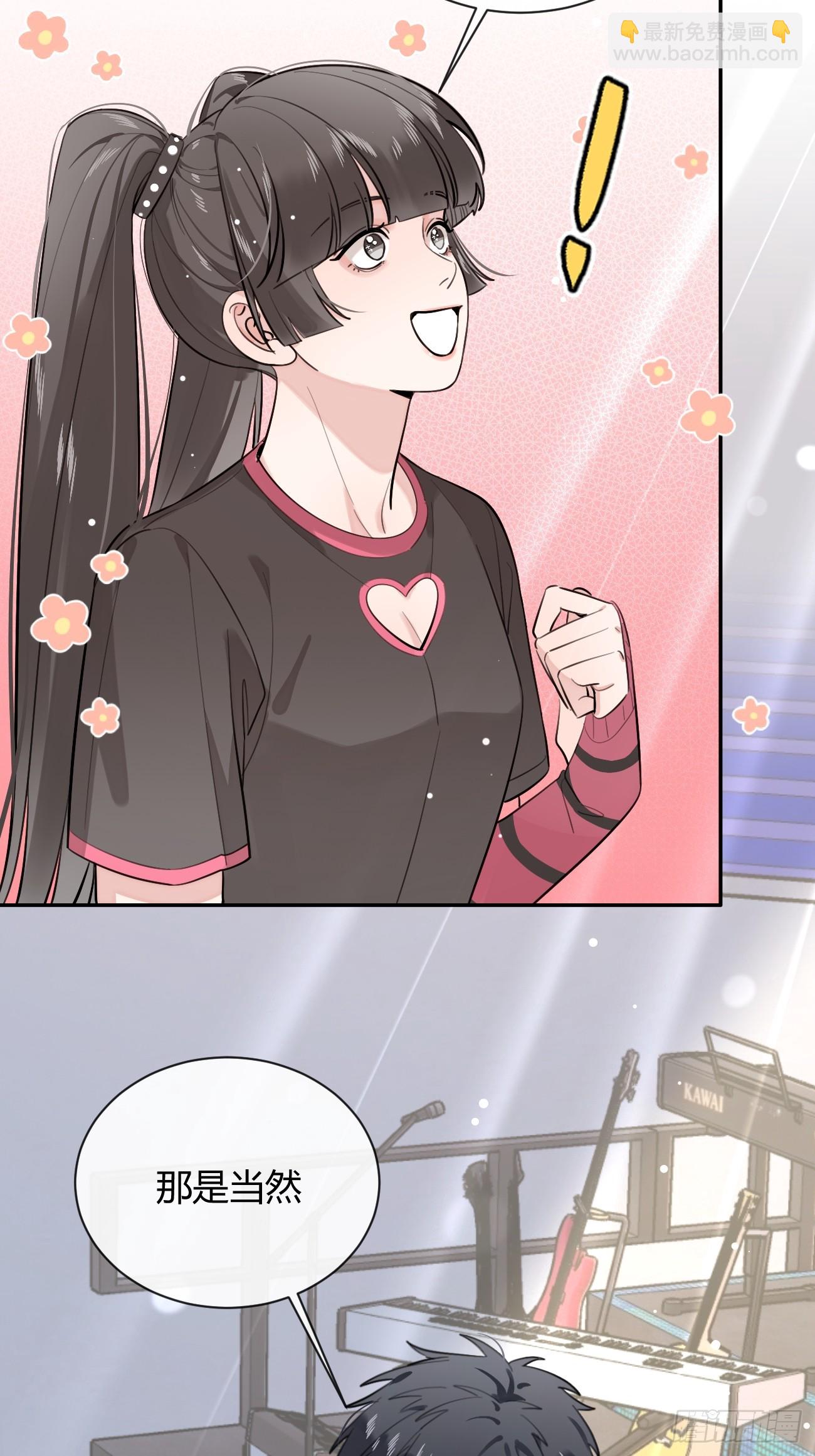 39.告诫(1/2)-第43话