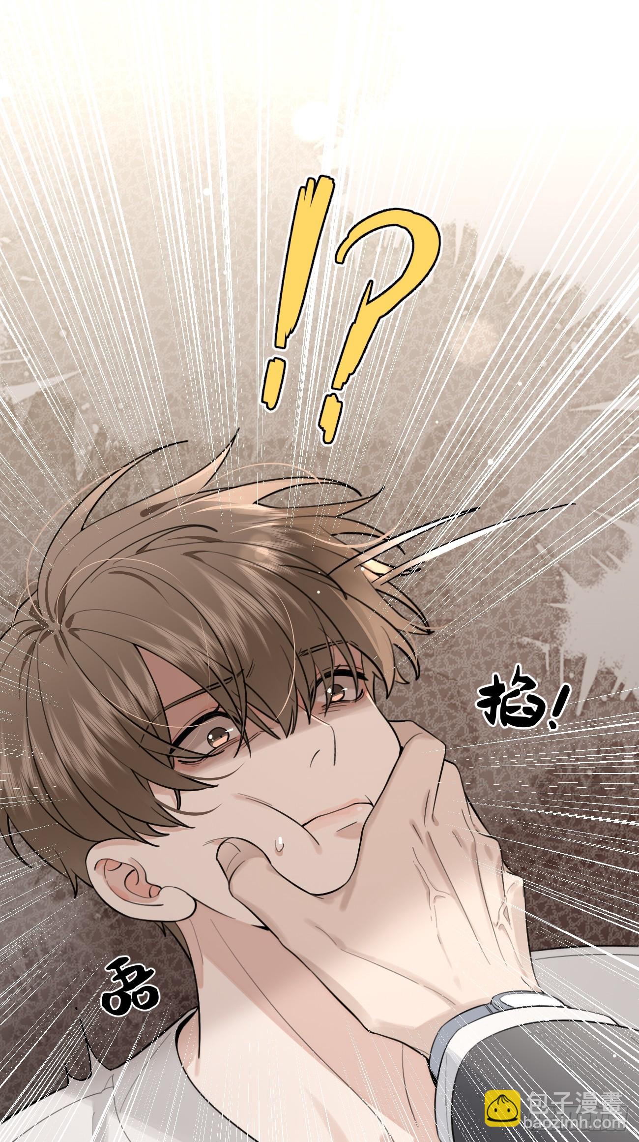 39.告诫(1/2)-第43话