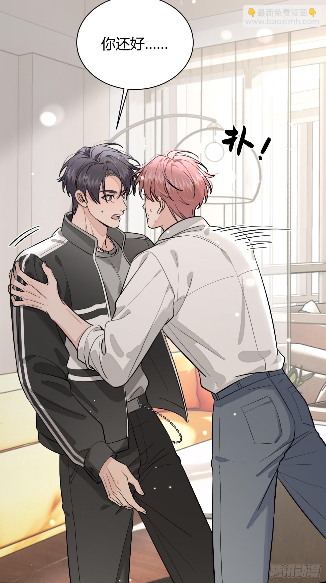 42.救场(1/2)-第47话