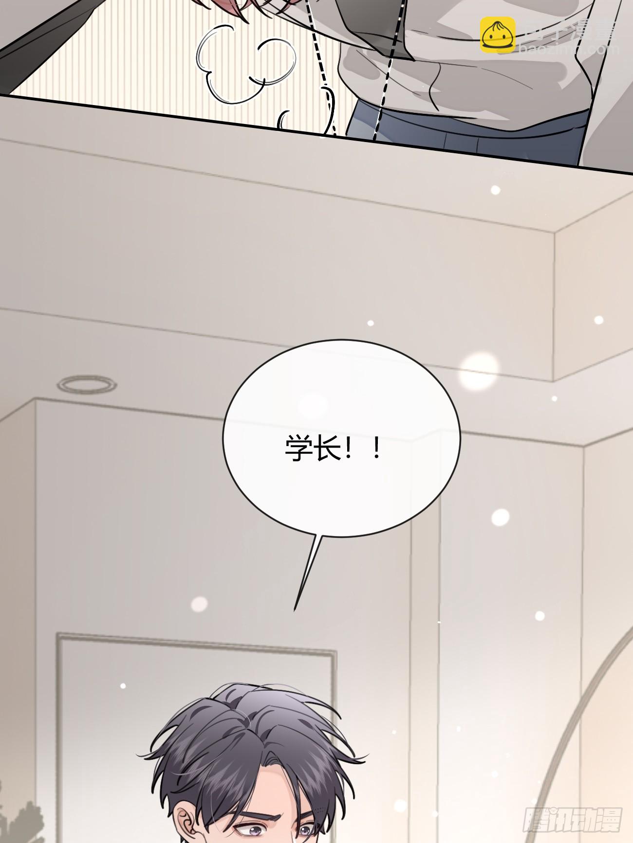 42.救场(1/2)-第47话