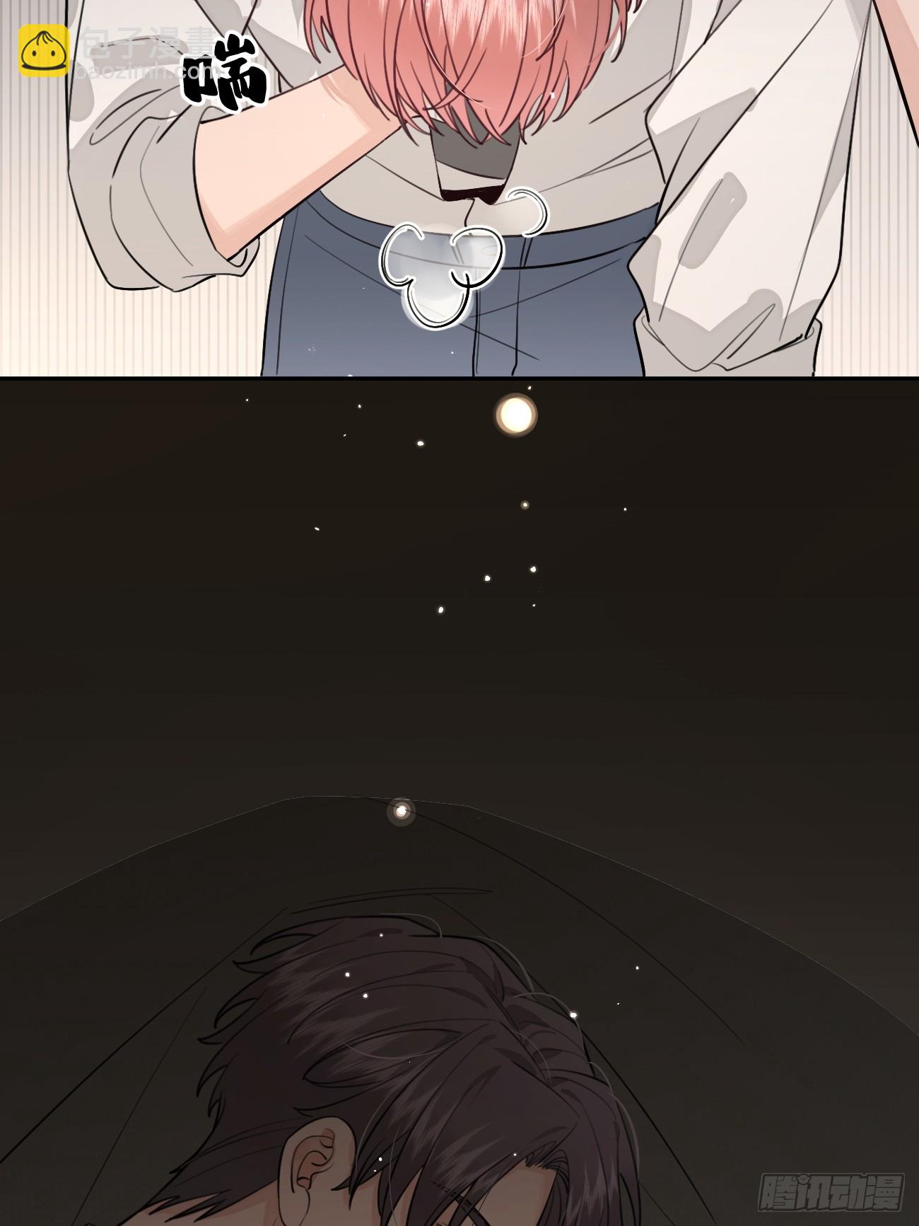 42.救场(1/2)-第47话