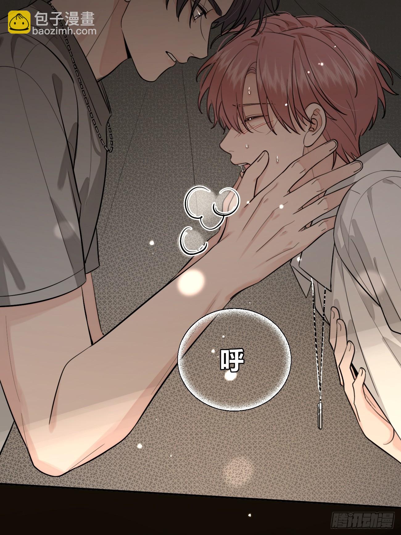 42.救场(1/2)-第47话