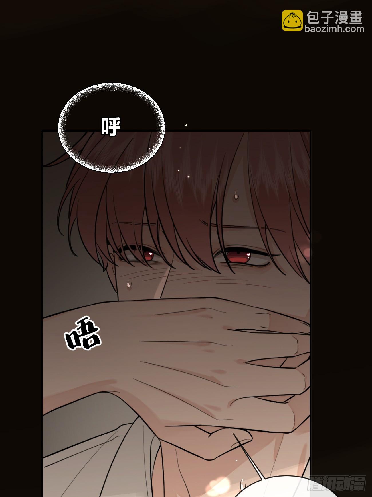 42.救场(1/2)-第47话