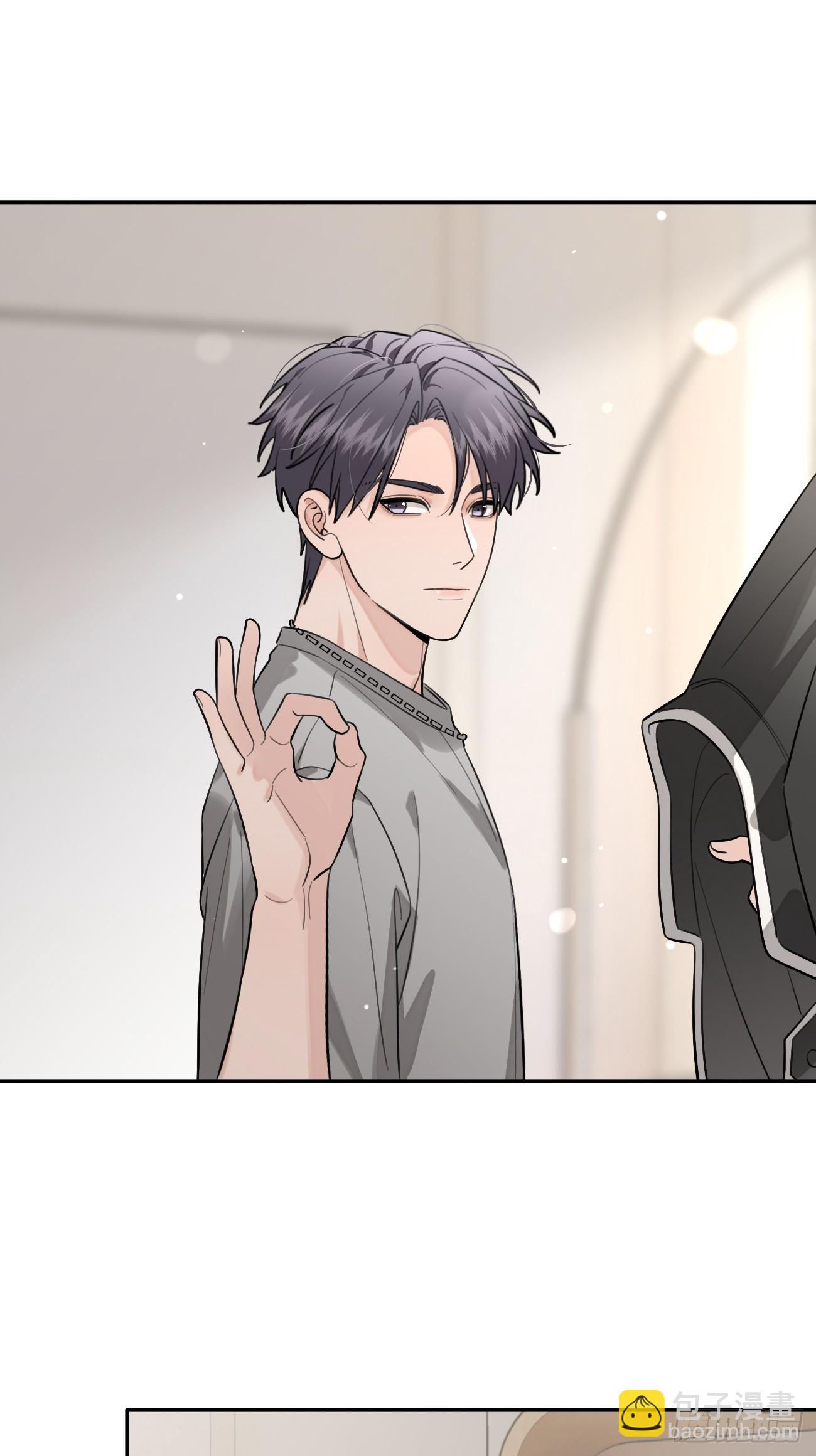 42.救场(1/2)-第47话