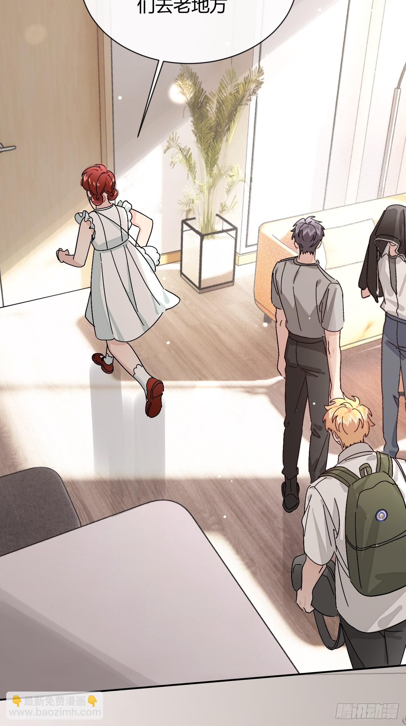 42.救场(1/2)-第47话