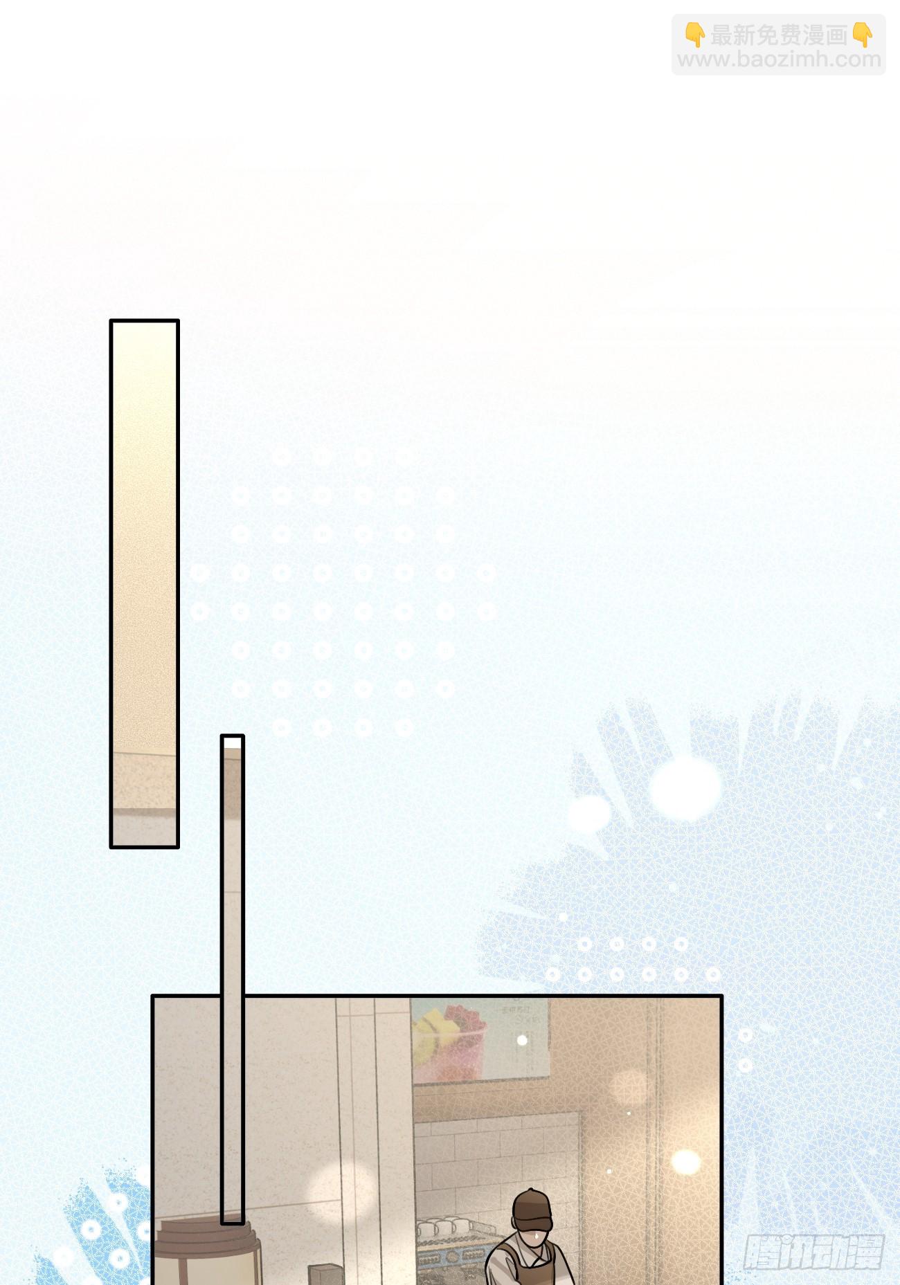 44.怦然心动(1/2)-第49话