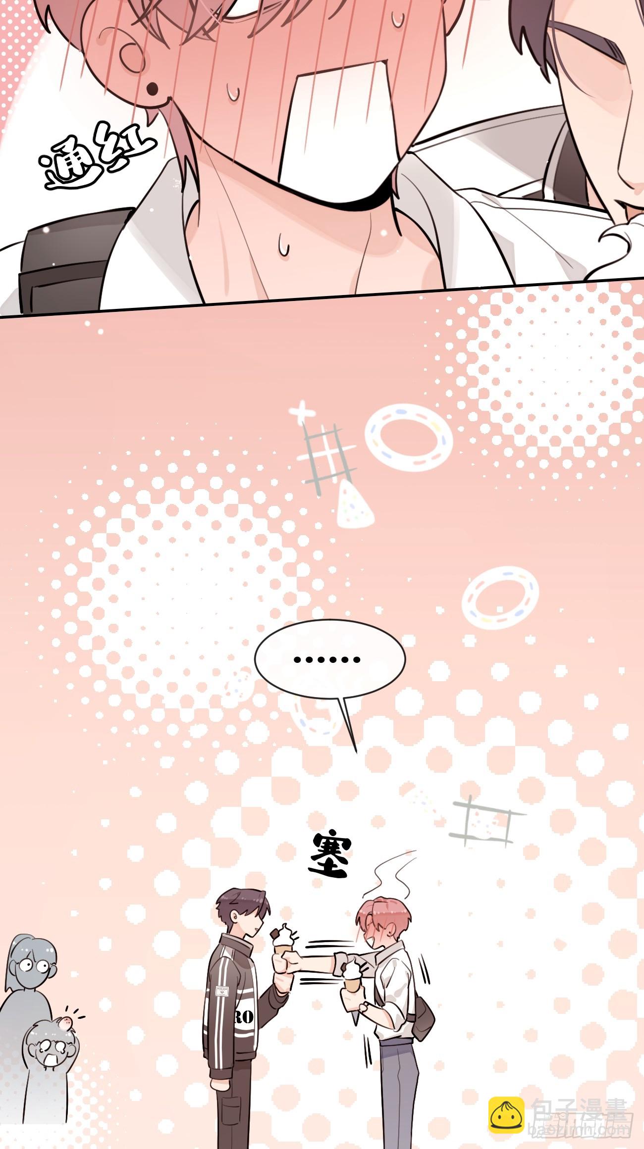 44.怦然心动(1/2)-第49话