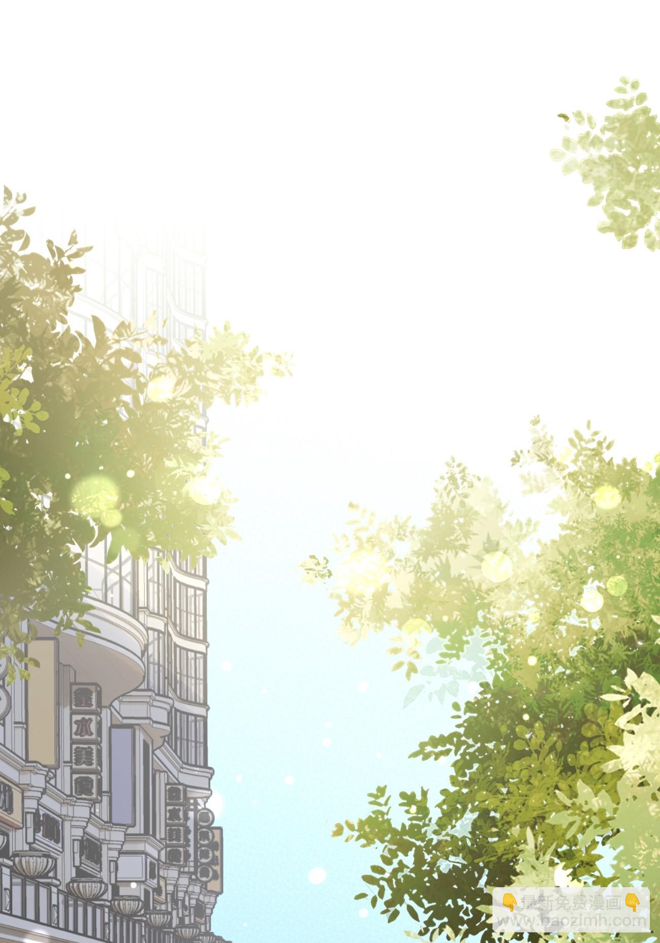 44.怦然心动(1/2)-第49话