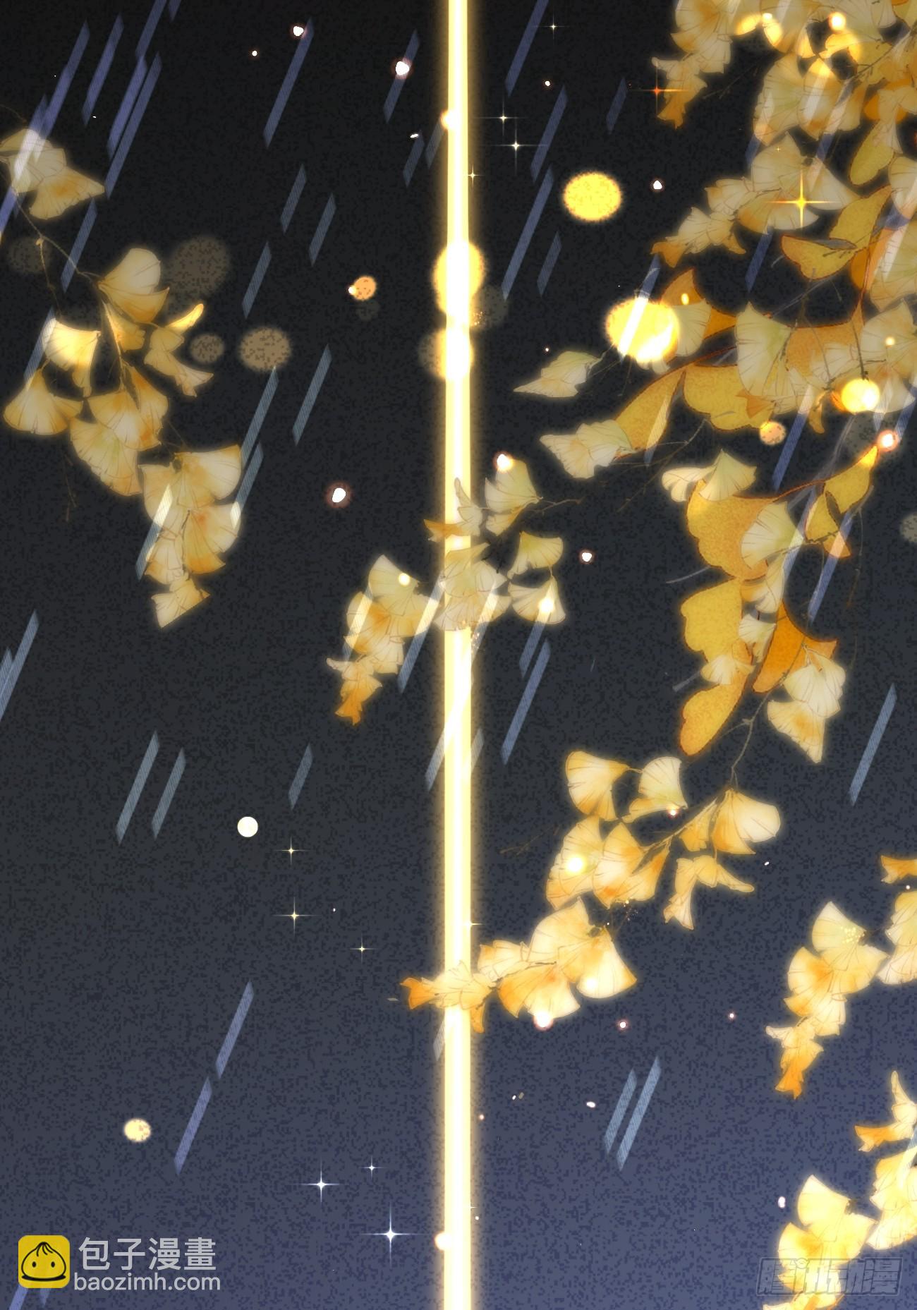 46.忠告(1/2)-第51话