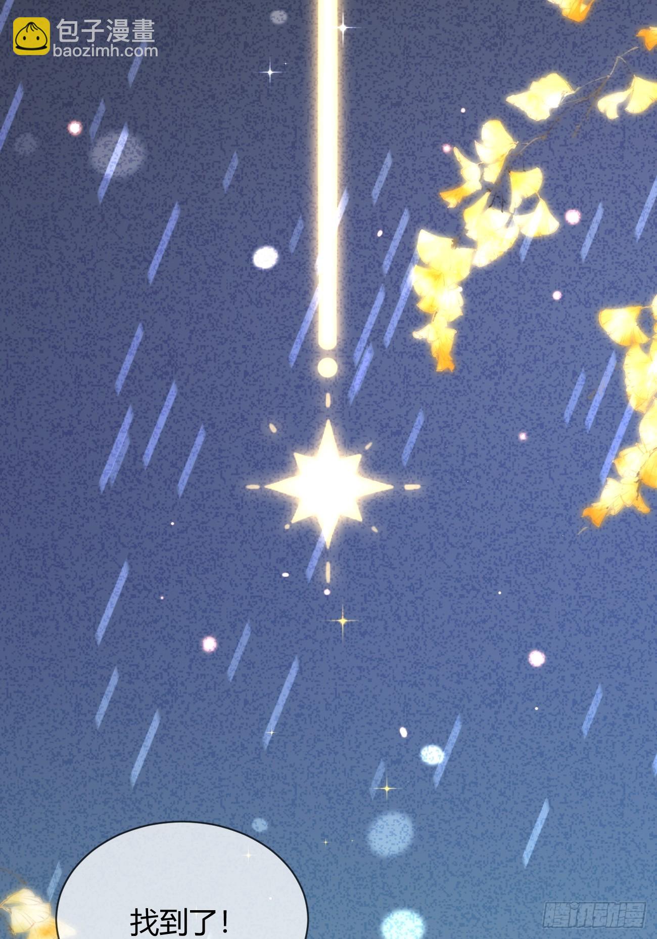 46.忠告(1/2)-第51话