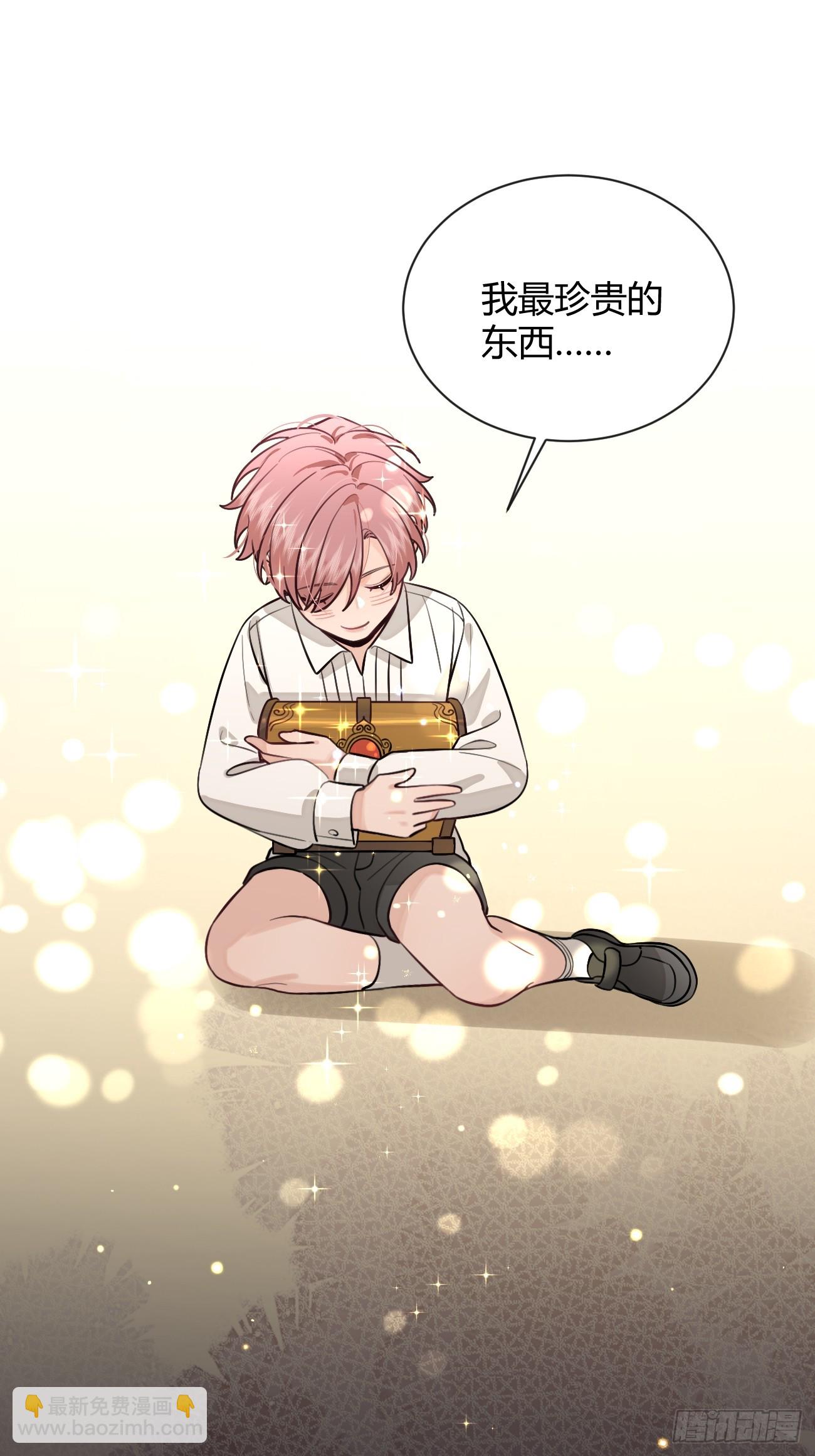 46.忠告(1/2)-第51话