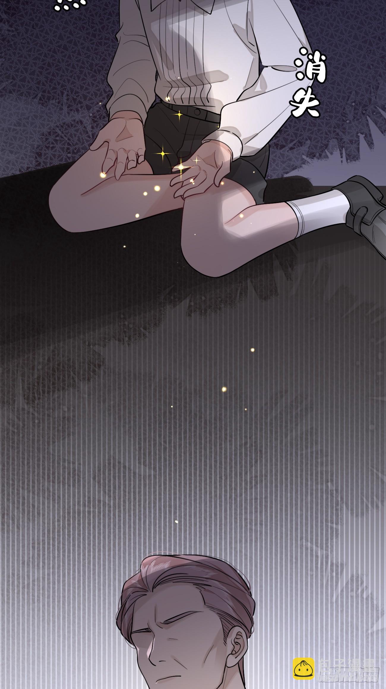 46.忠告(1/2)-第51话