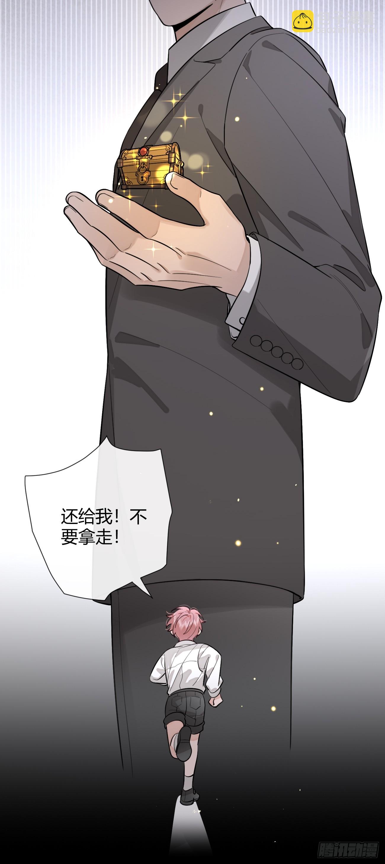 46.忠告(1/2)-第51话