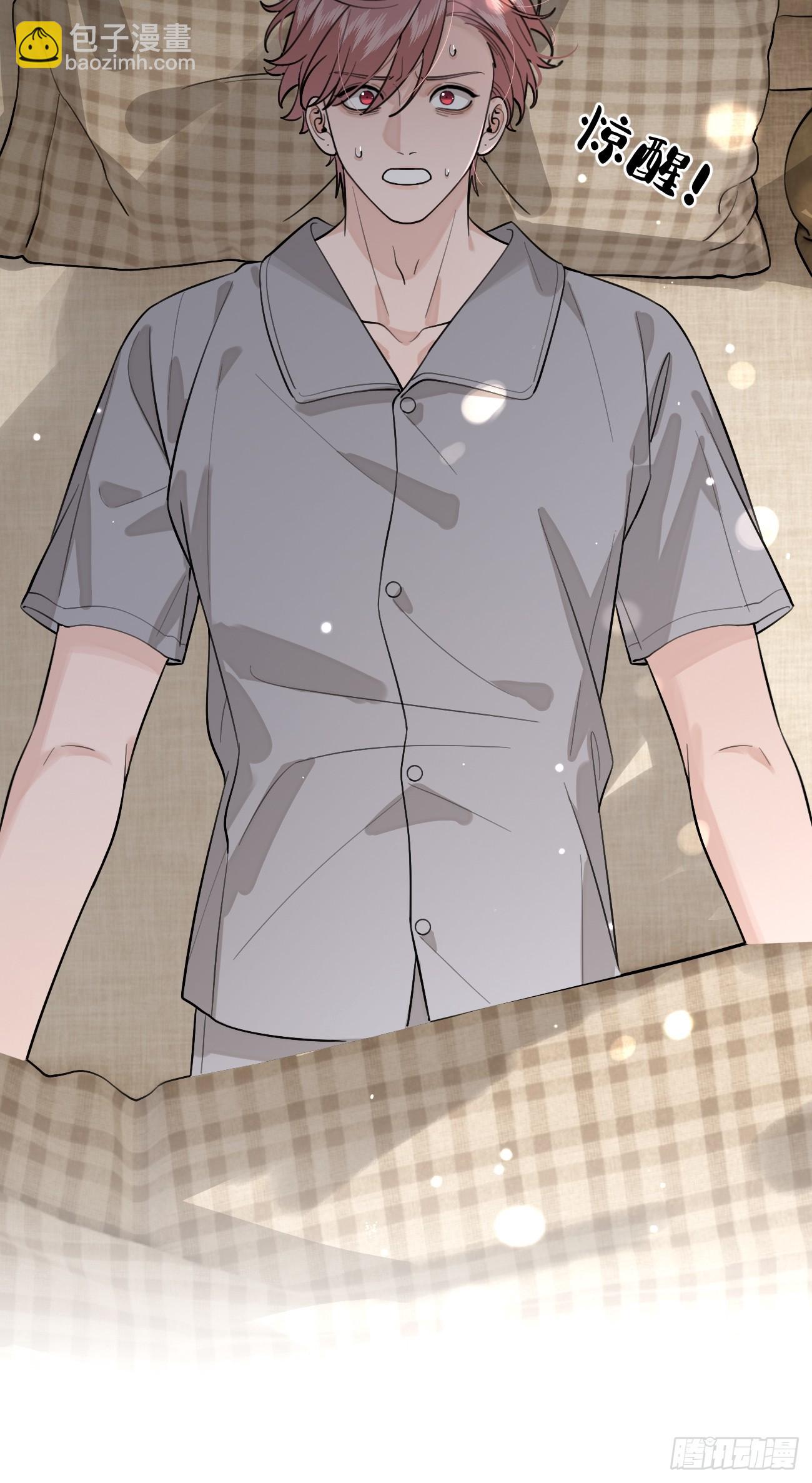 46.忠告(1/2)-第51话