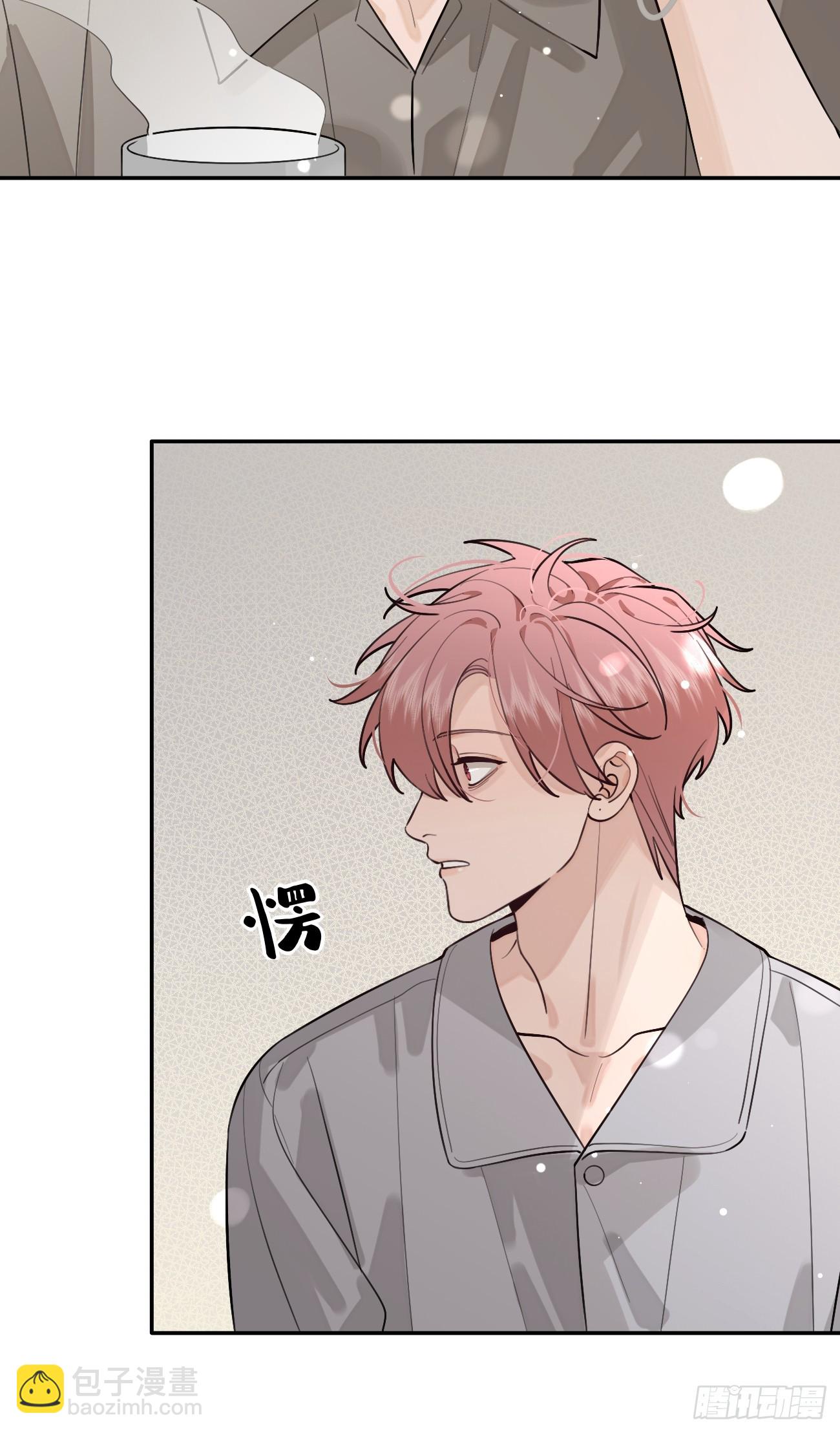 46.忠告(1/2)-第51话