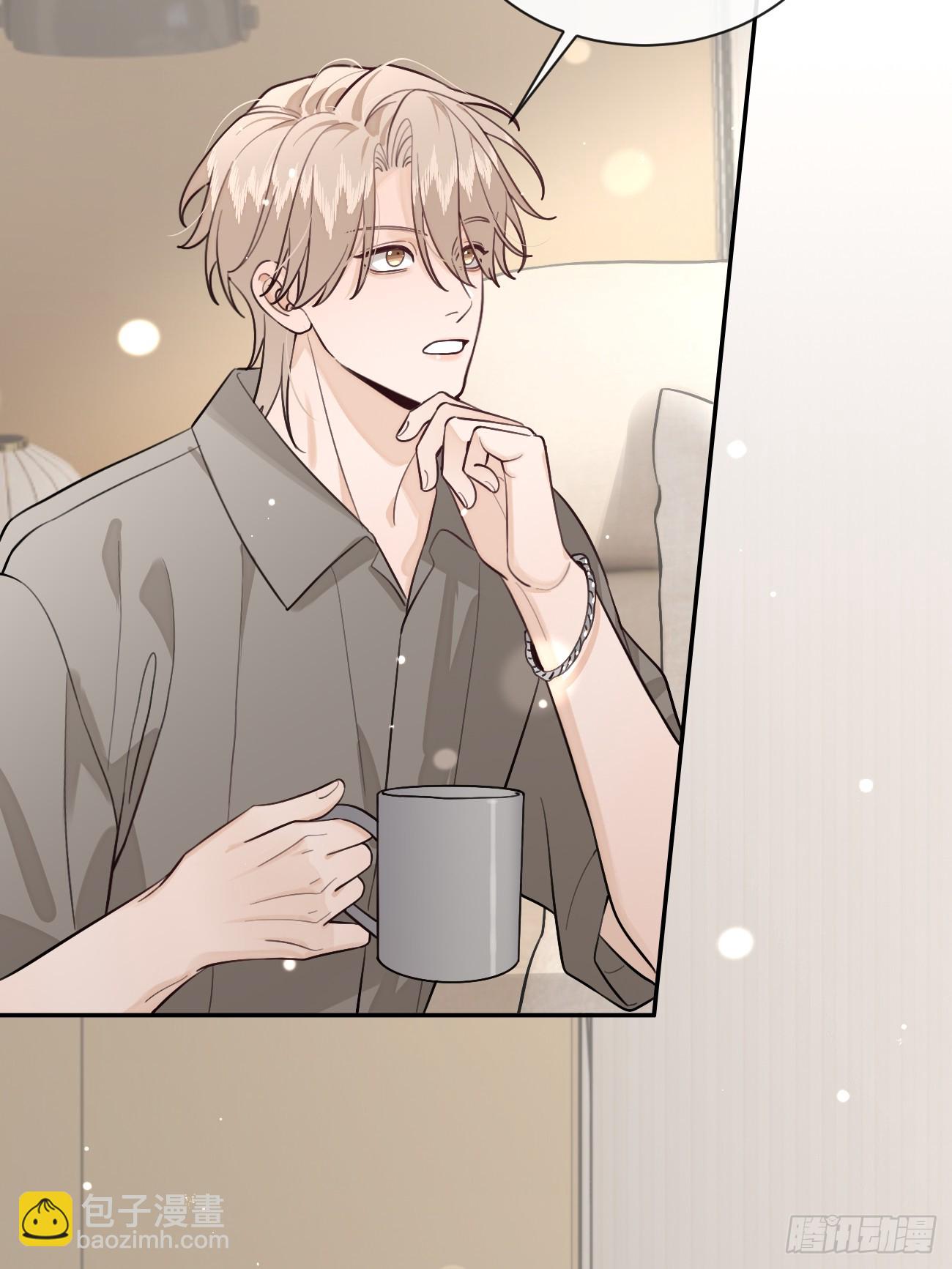 46.忠告(1/2)-第51话