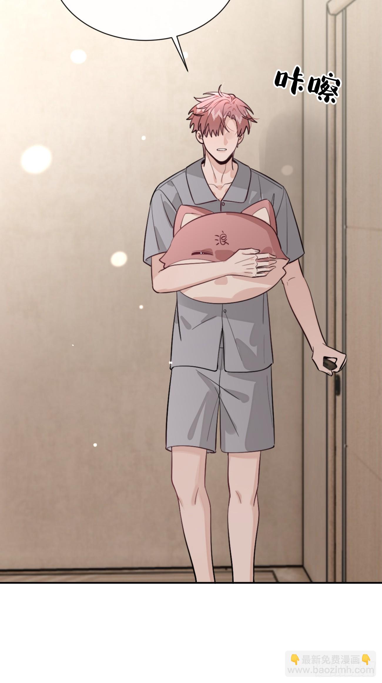 46.忠告(1/2)-第51话